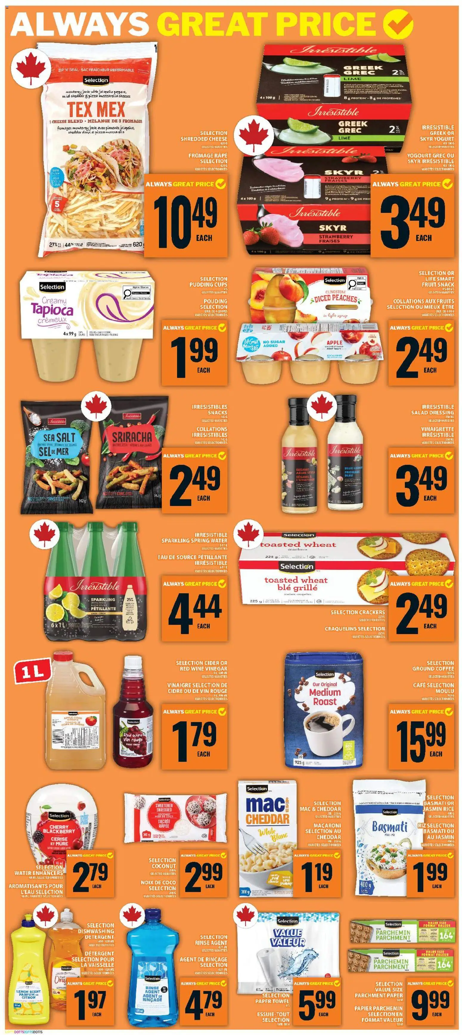 Food Basics flyer valid from Jul 9, 2026 | Page: 12 | Products: Rice, Cheese, Coffee, Wine