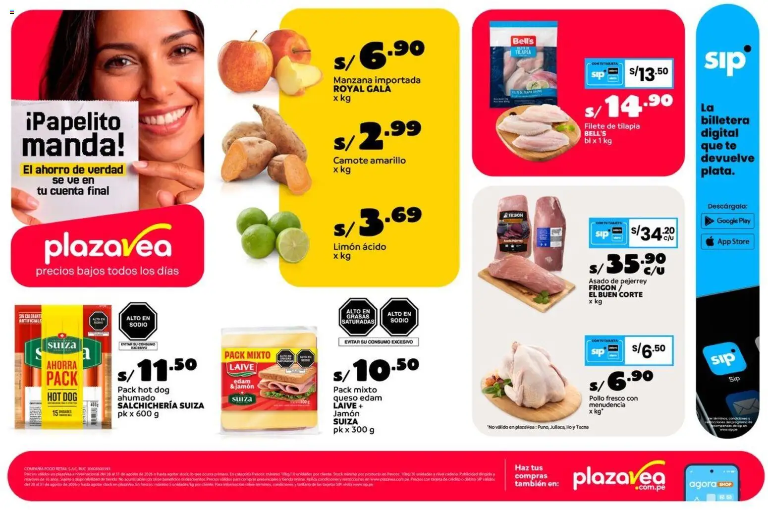 Catálogo Plaza Vea válido desde 28/08/2026 | Página: 1 | Productos: Té, Queso Edam, Billetera, Filete