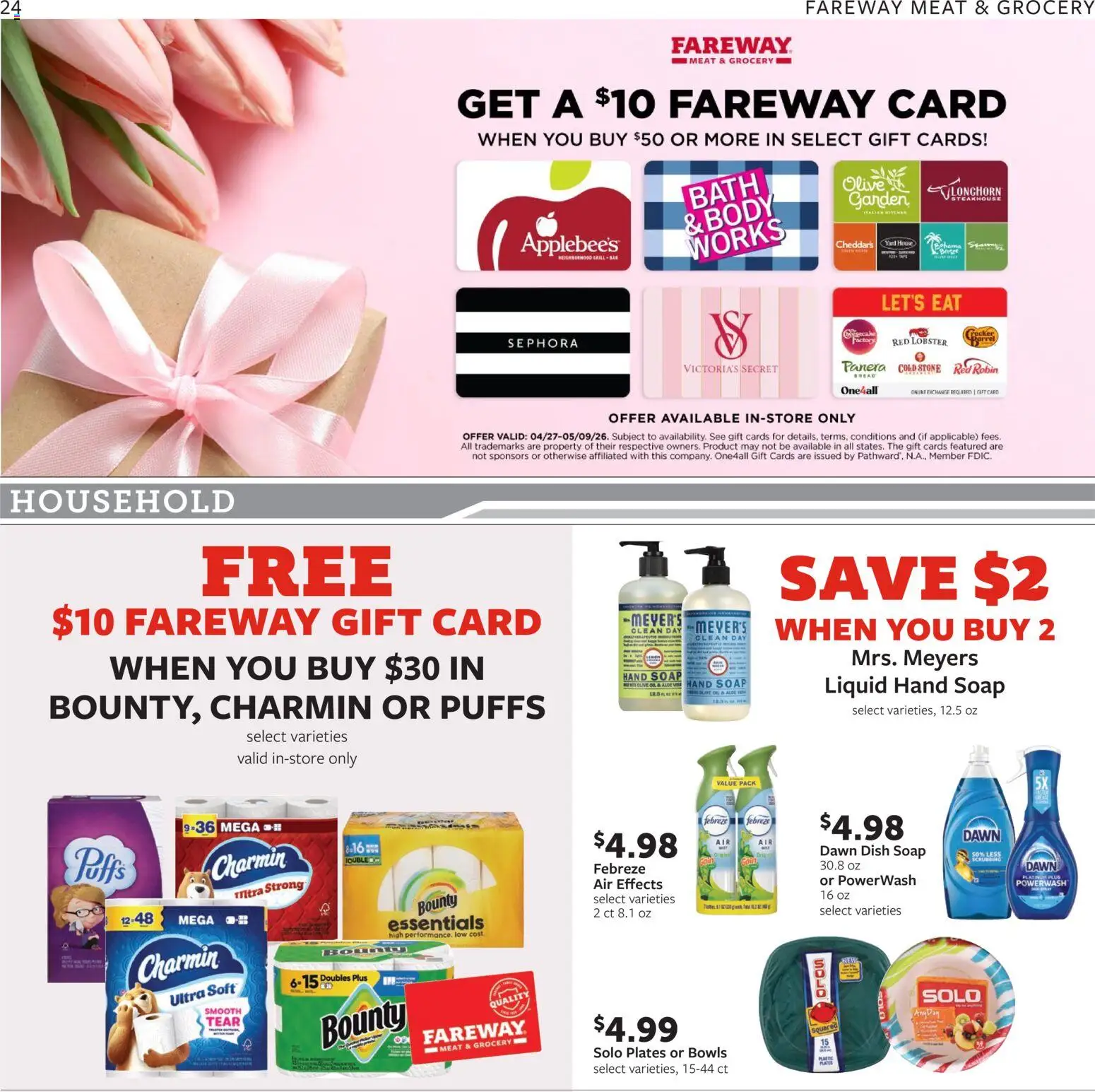 Fareway Weekly Ad - valid from 04.05.2026 | Page: 24