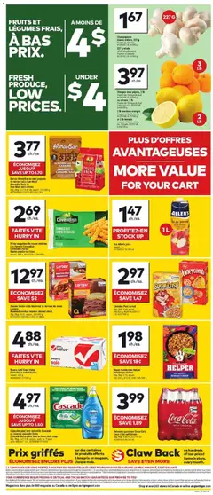 Preview of Giant Tiger weekly flyer / circulaire from shop Giant Tiger valid from Aug 5, 2026 | Page: 2