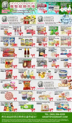 Preview of Oceans weekly flyer - Grant’s Foodmart from shop Oceans valid from Jul 10, 2026