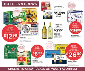 Preview of Smith's weekly ads valid from 17.06.2026 | Page: 9