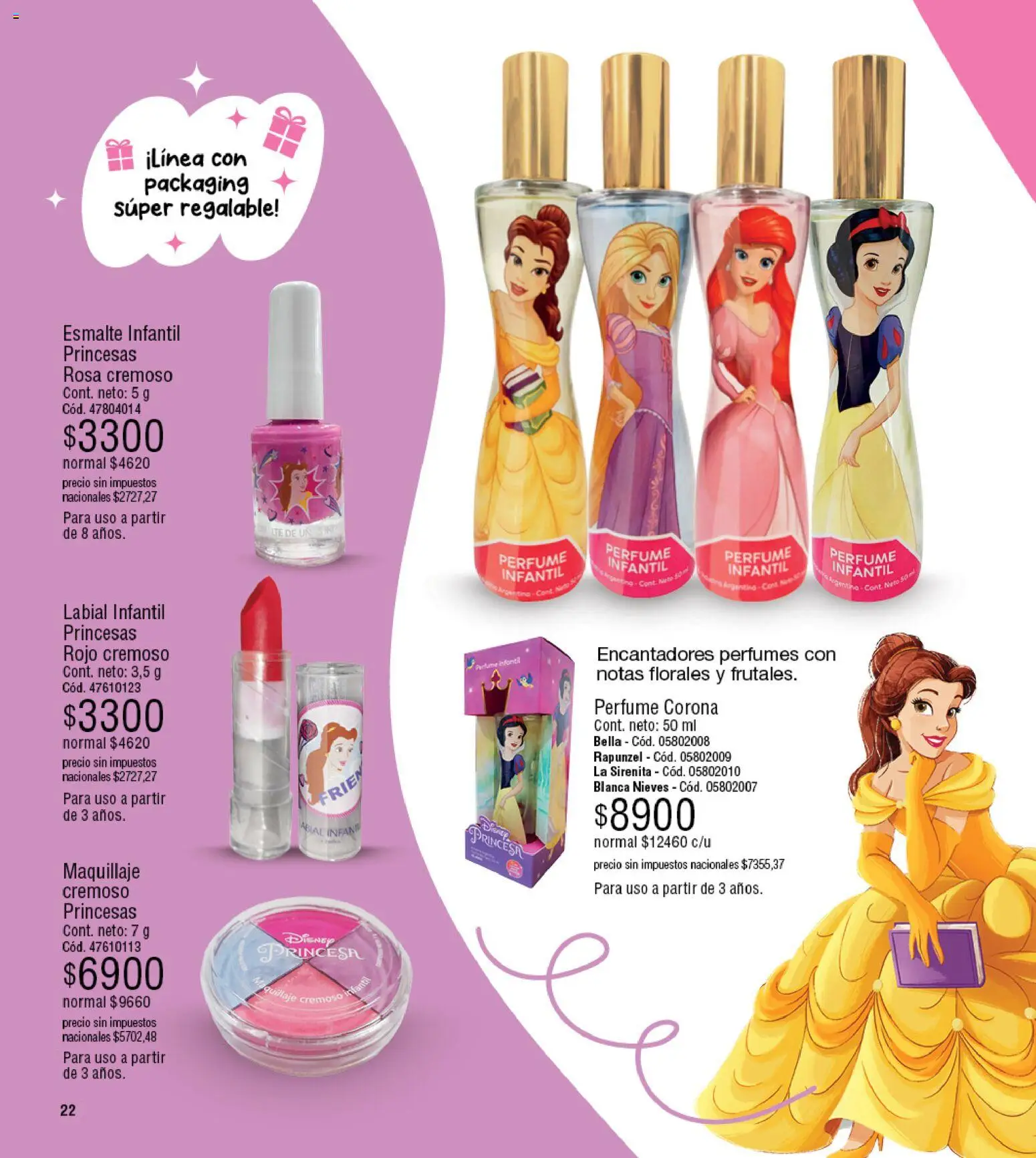Millanel - Catálogo │ válido desde el 20/07/2026 | Página: 22 | Productos: Perfume, Maquillaje