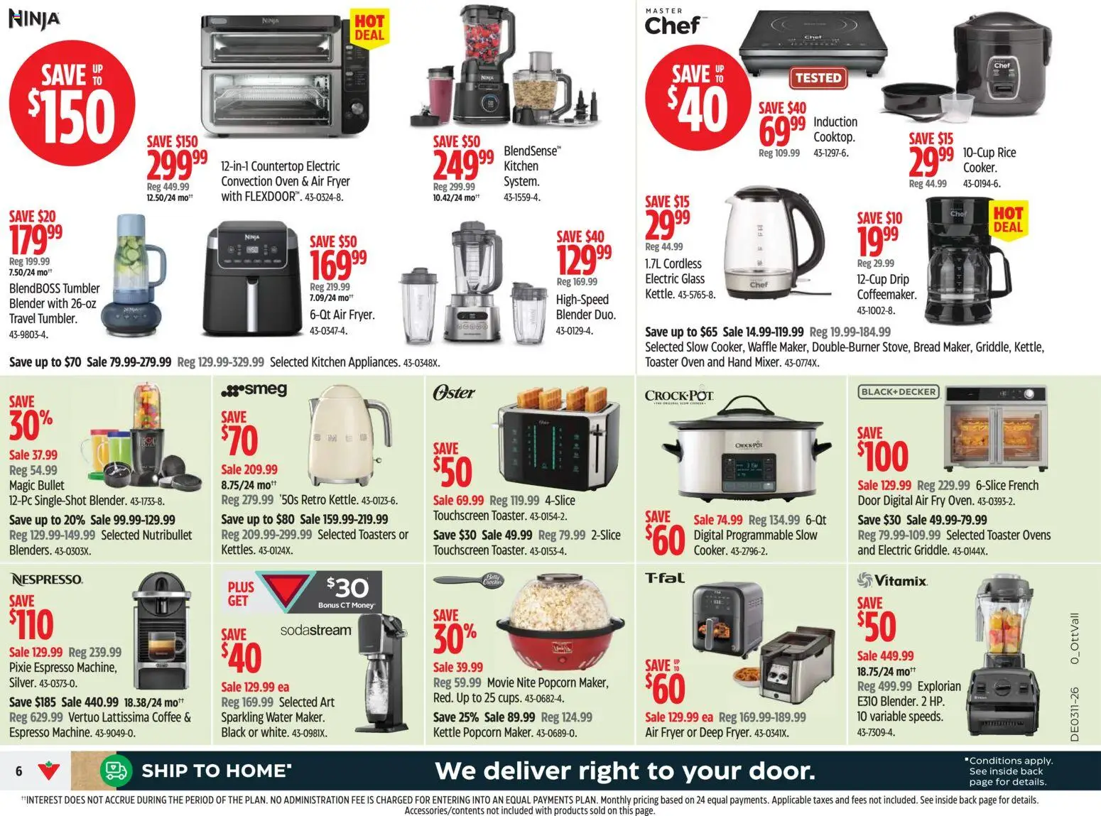 Canadian Tire flyer valid from 12.03.2026 | Page: 6 | Products: Rice, Oven, Bread, Coffee