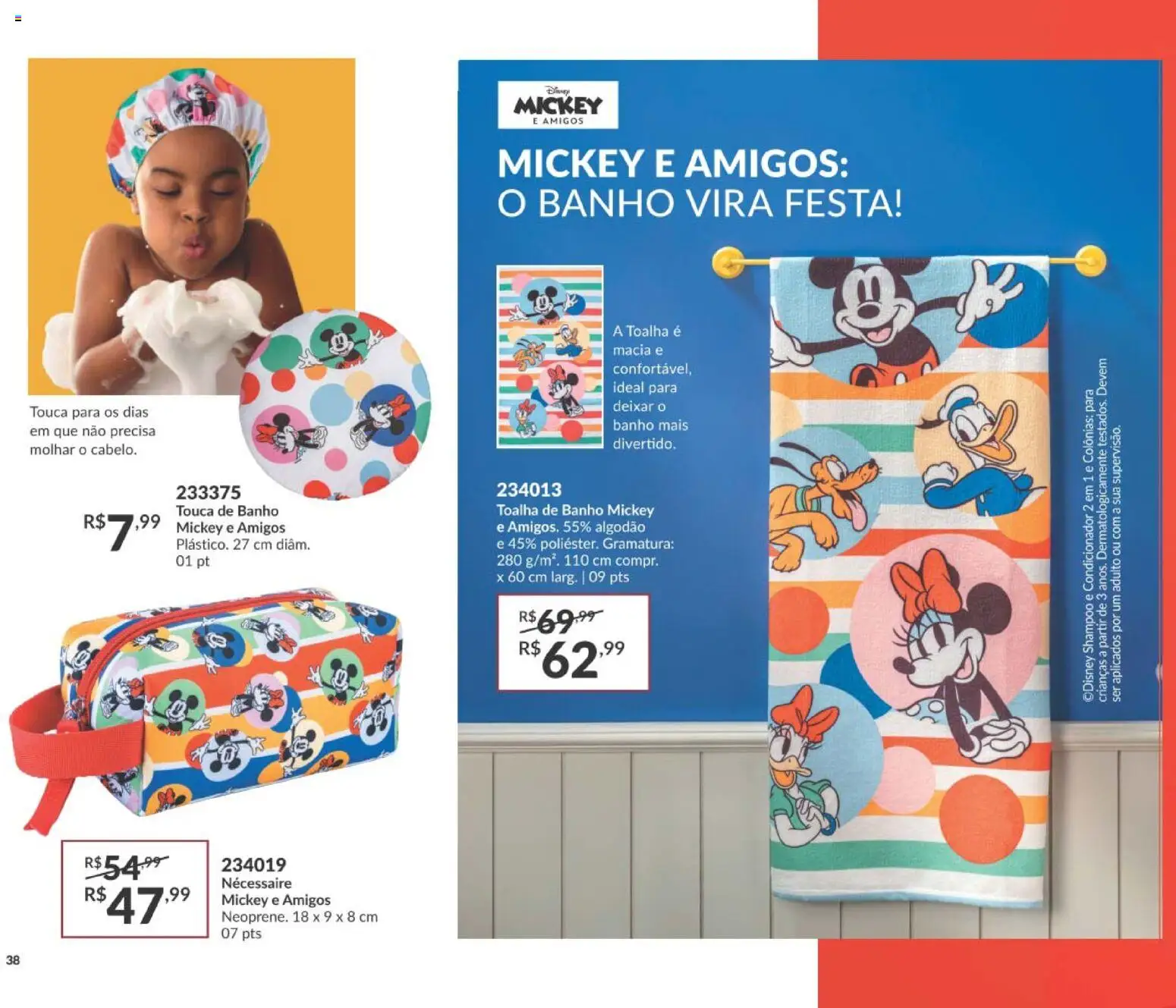 Avon Folheto - válido de 19/07/2026 | Página: 42 | Produtos: Shampoo, Condicionador, Toalha de banho, Algodão