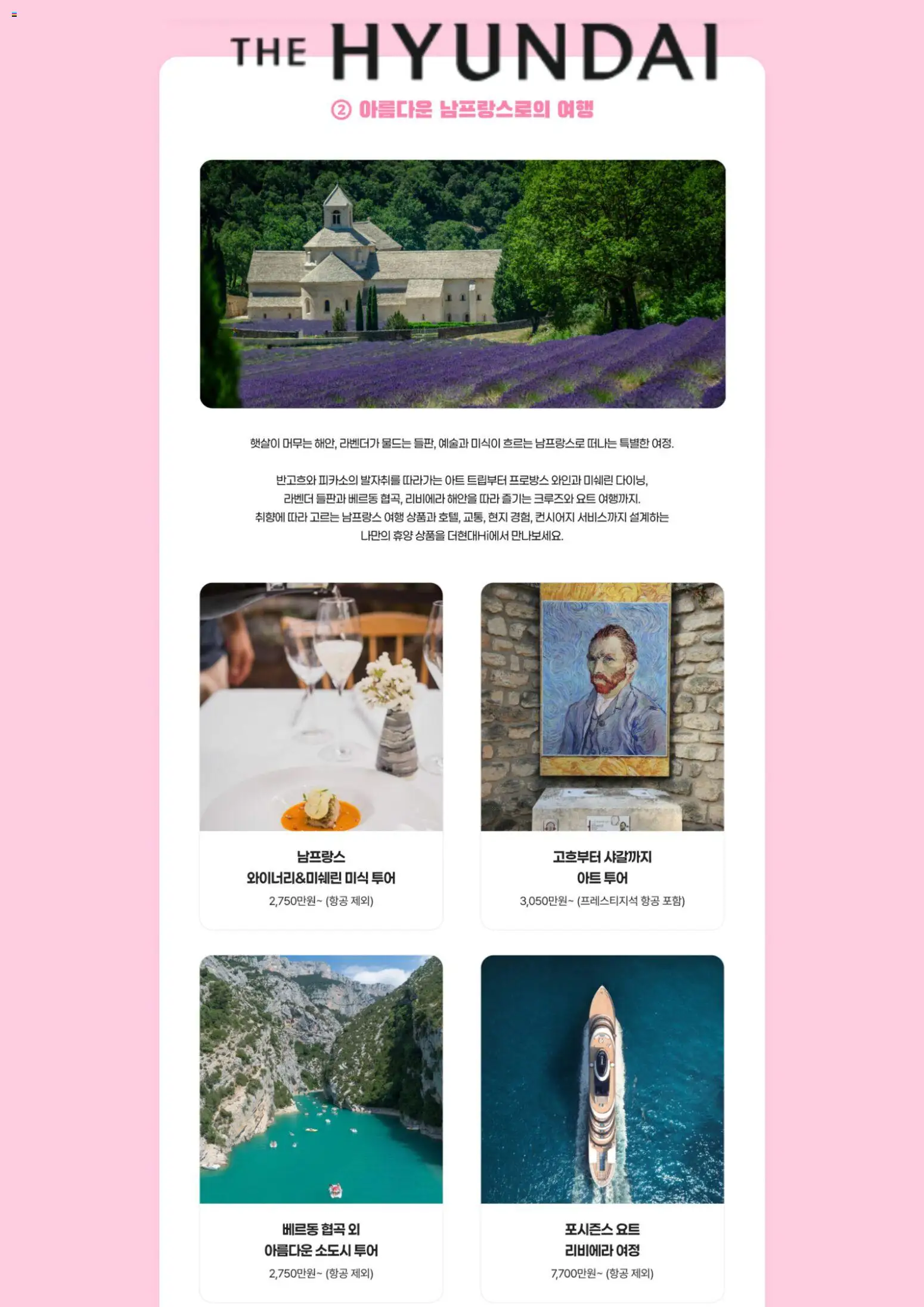  | 페이지: 8