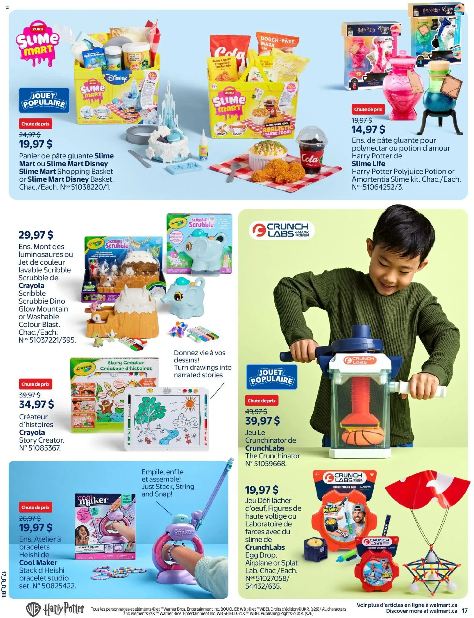 Walmart flyer valid from Oct 15, 2026 | Page: 23