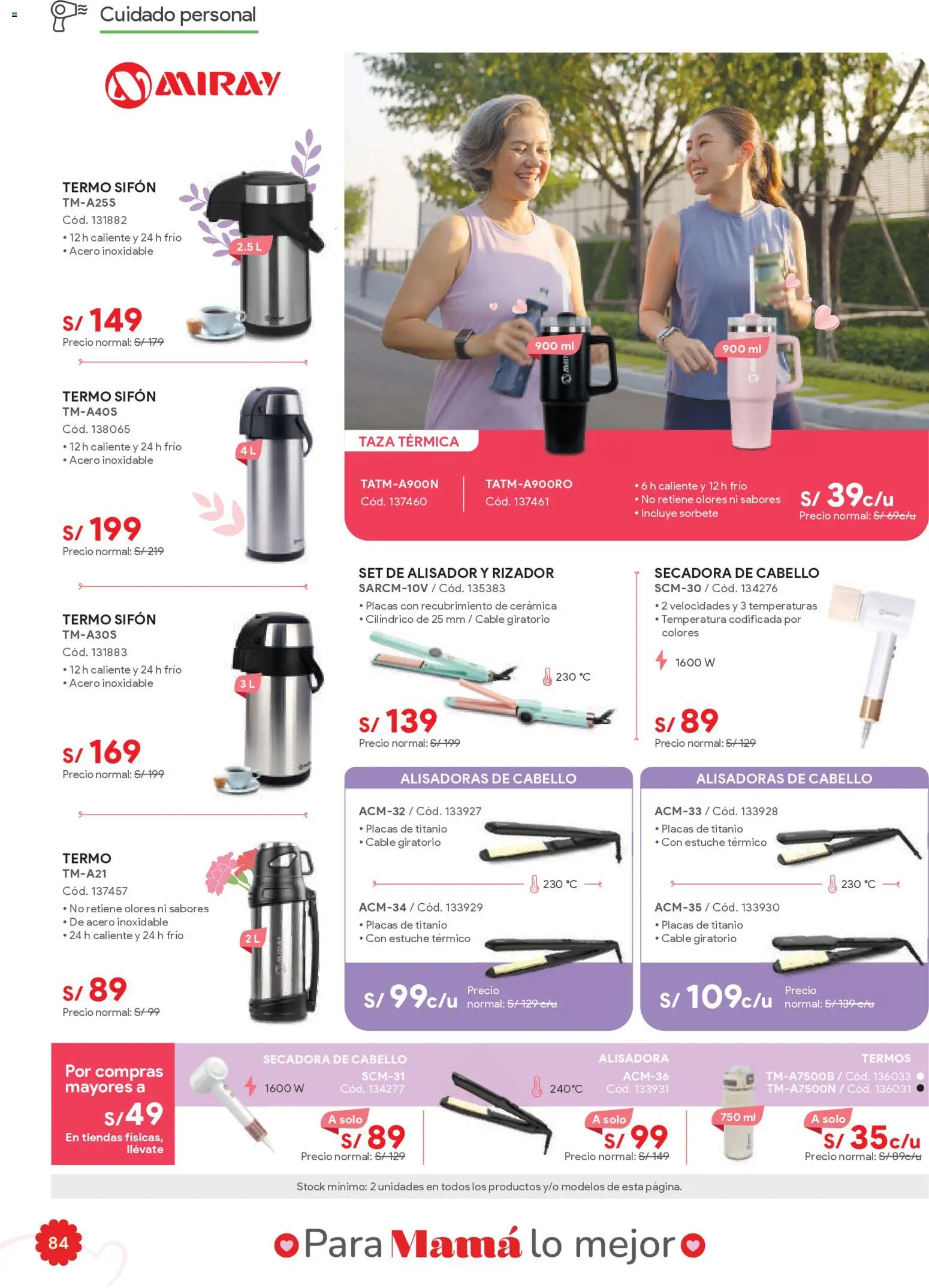 Catálogo Hiraoka válido desde 25.04.2026 | Página: 84 | Productos: Cable, Secadora, Rizador