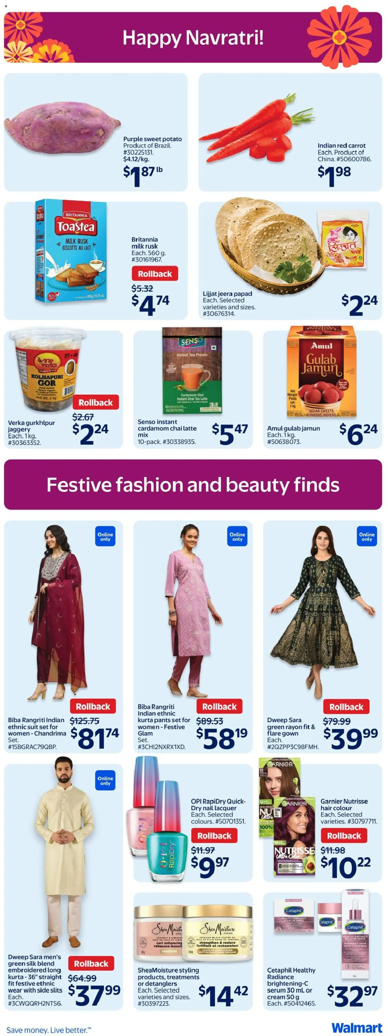 Walmart flyer valid from Oct 8, 2026 | Page: 8
