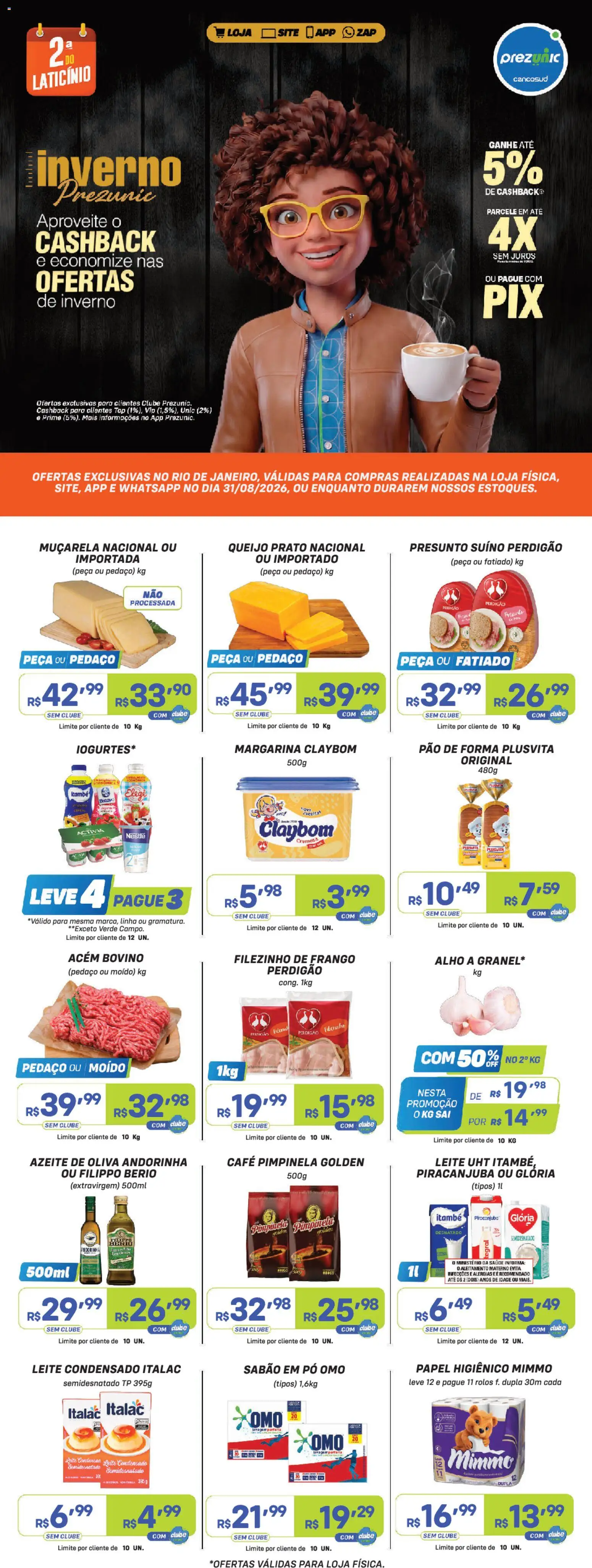 Prezunic Folheto - válido de 31/08/2026 | Página: 1 | Produtos: Sabão em pó, Leite, Café, Azeite de oliva