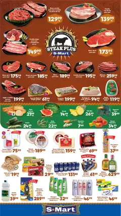Vista previa de S-Mart folleto Matamoros, nuevo folleto de la tienda, válido en México a partir del 31/07/2026