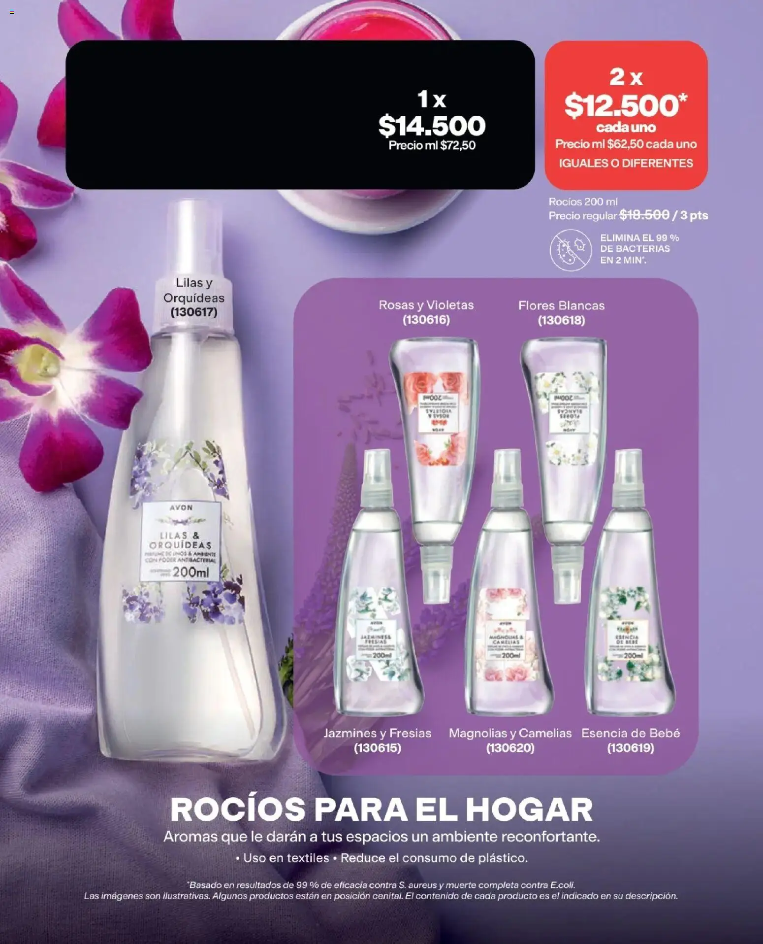 Avon revista - valida desde el 15/07/2026 | Página: 176 | Productos: Flores