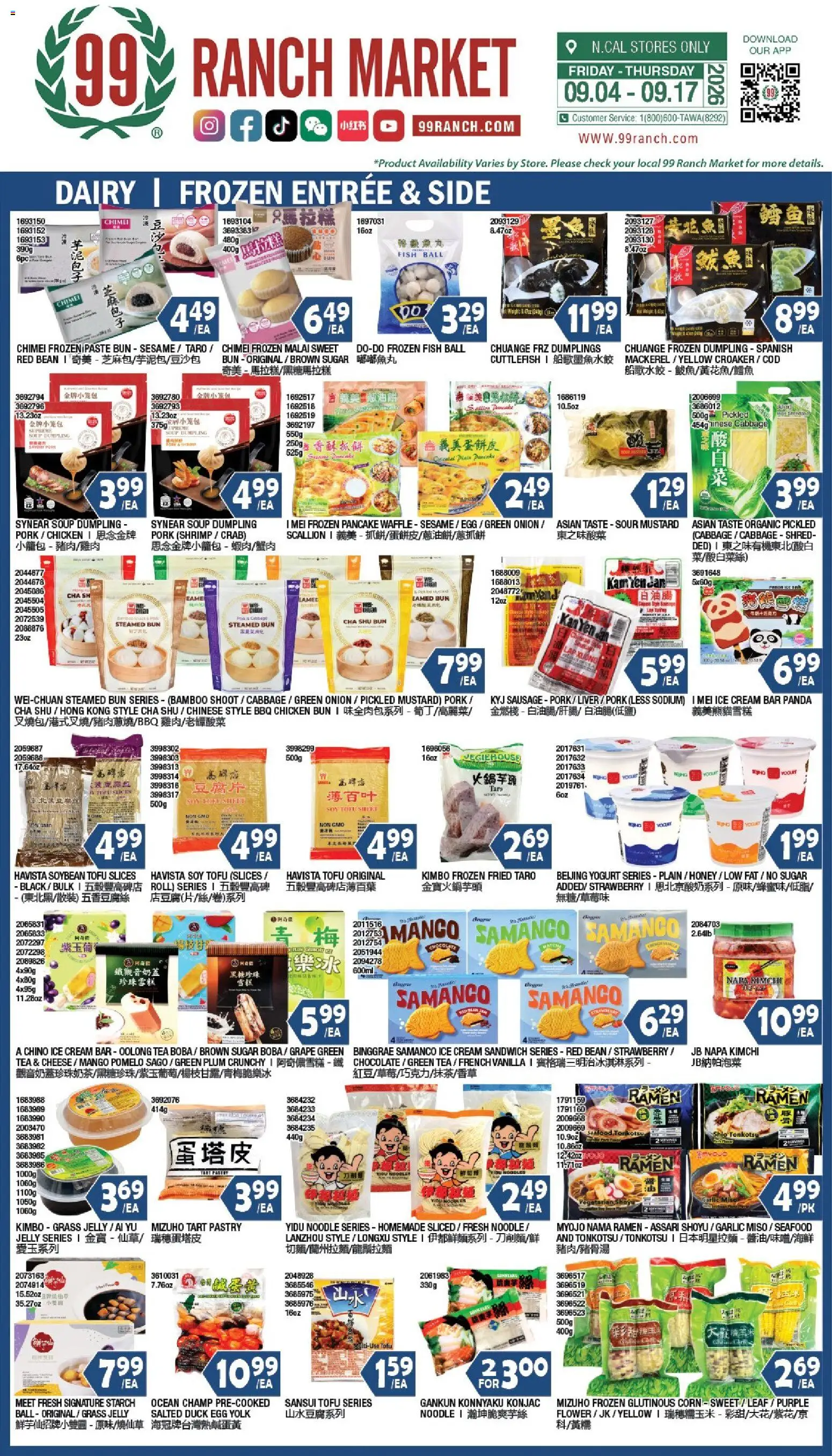 99 Ranch Market Dairy | Frozen Entree’ & Side - valid from 09/04/2026 | Page: 1 | Products: Green Tea, Plum, Duck, Dumplings
