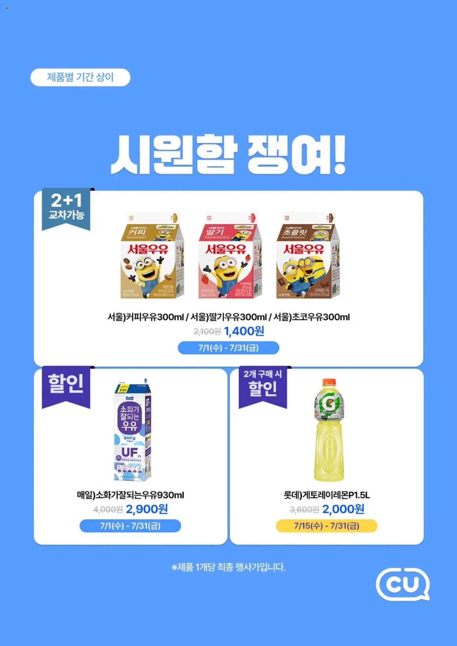  | 페이지: 3
