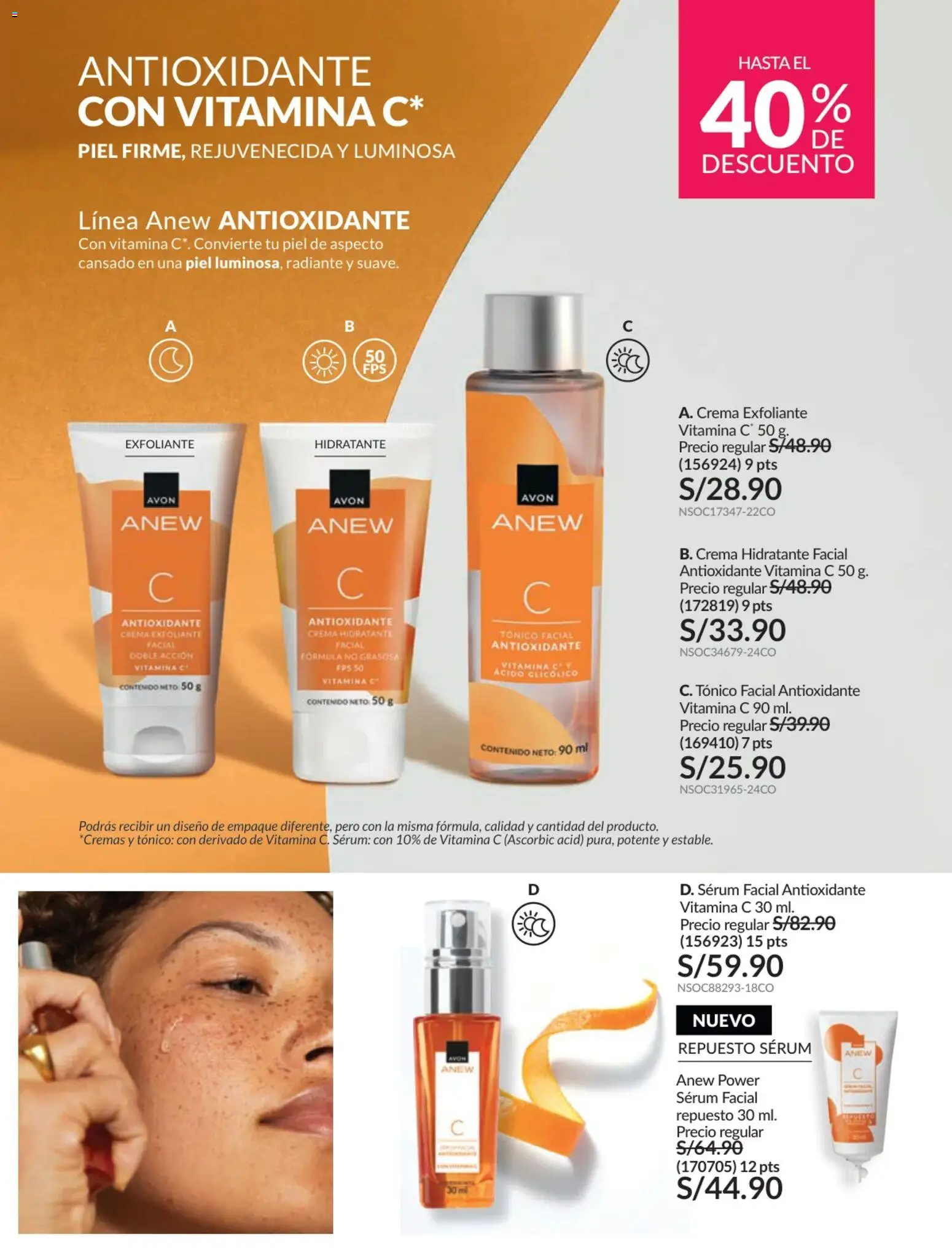 Catálogo Avon válido desde 17.06.2026 | Página: 123 | Productos: Exfoliante, Crema, Empaque