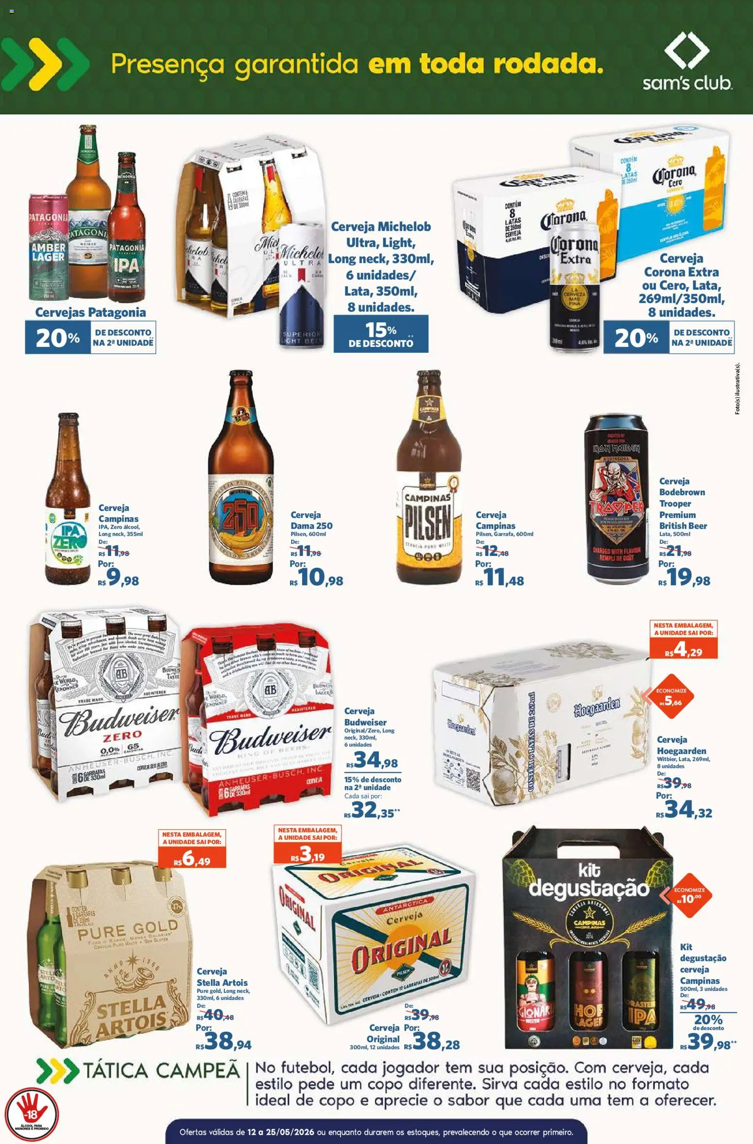 Sam's Club Folheto - válido de 12.05.2026 | Página: 10 | Produtos: Cerveja