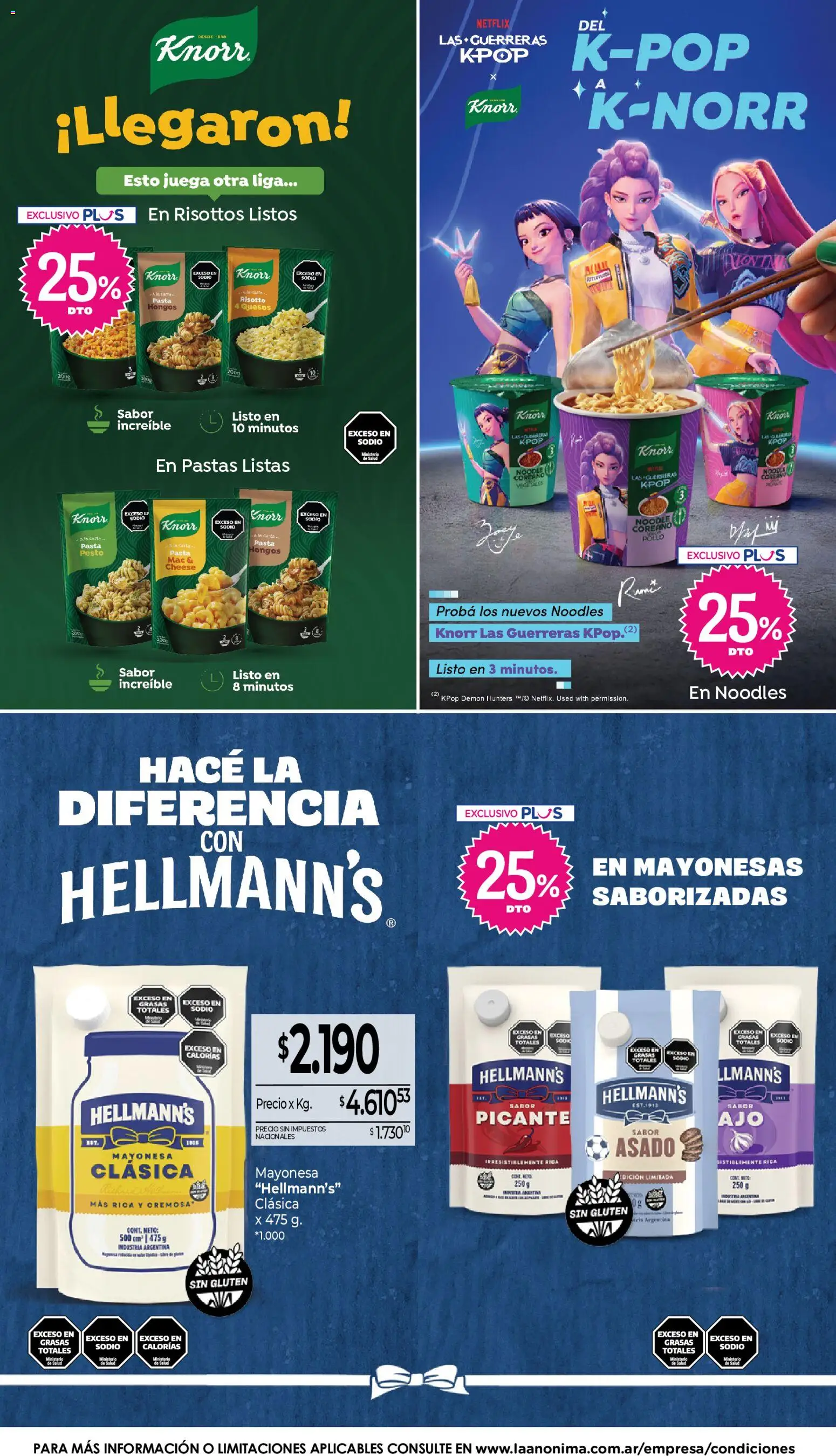 La Anonima catálogo │ válido desde el 08/10/2026 | Página: 17