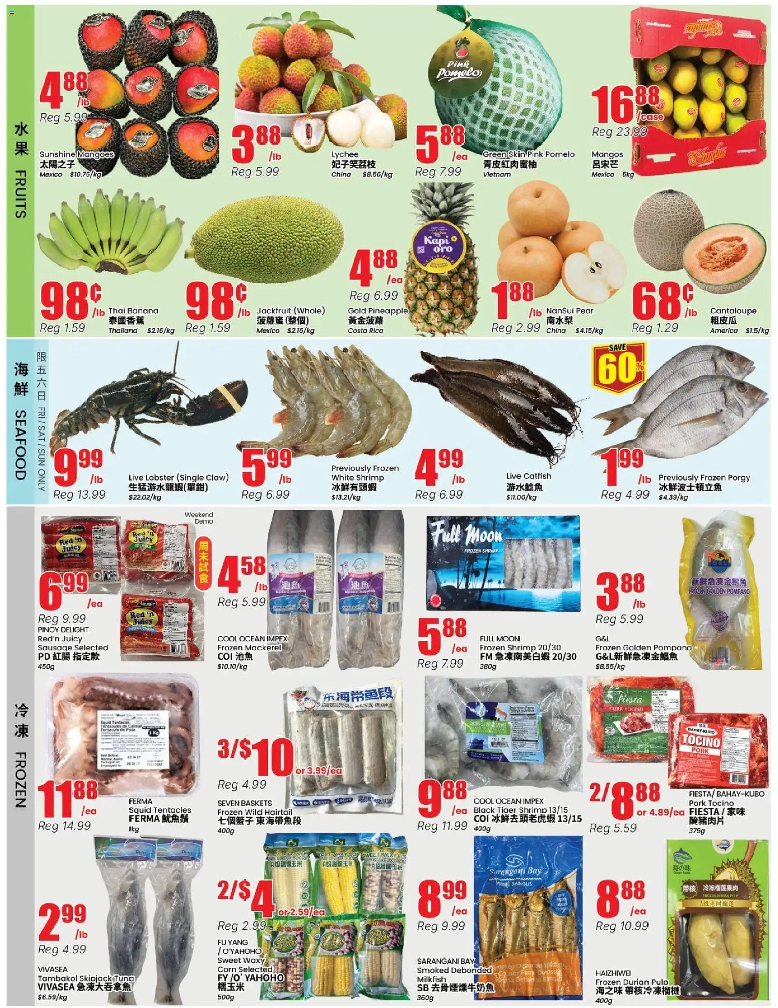 Btrust Supermarket flyer valid from 29.05.2026 | Page: 2 | Products: Pineapple, Pork