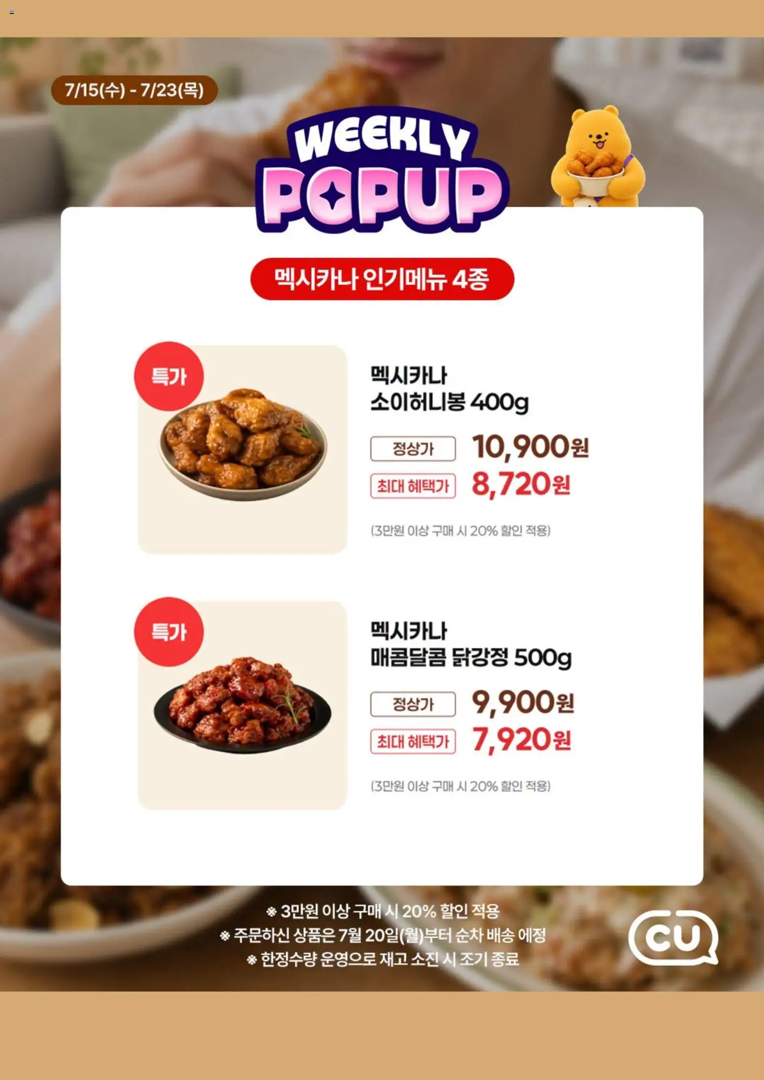  | 페이지: 4