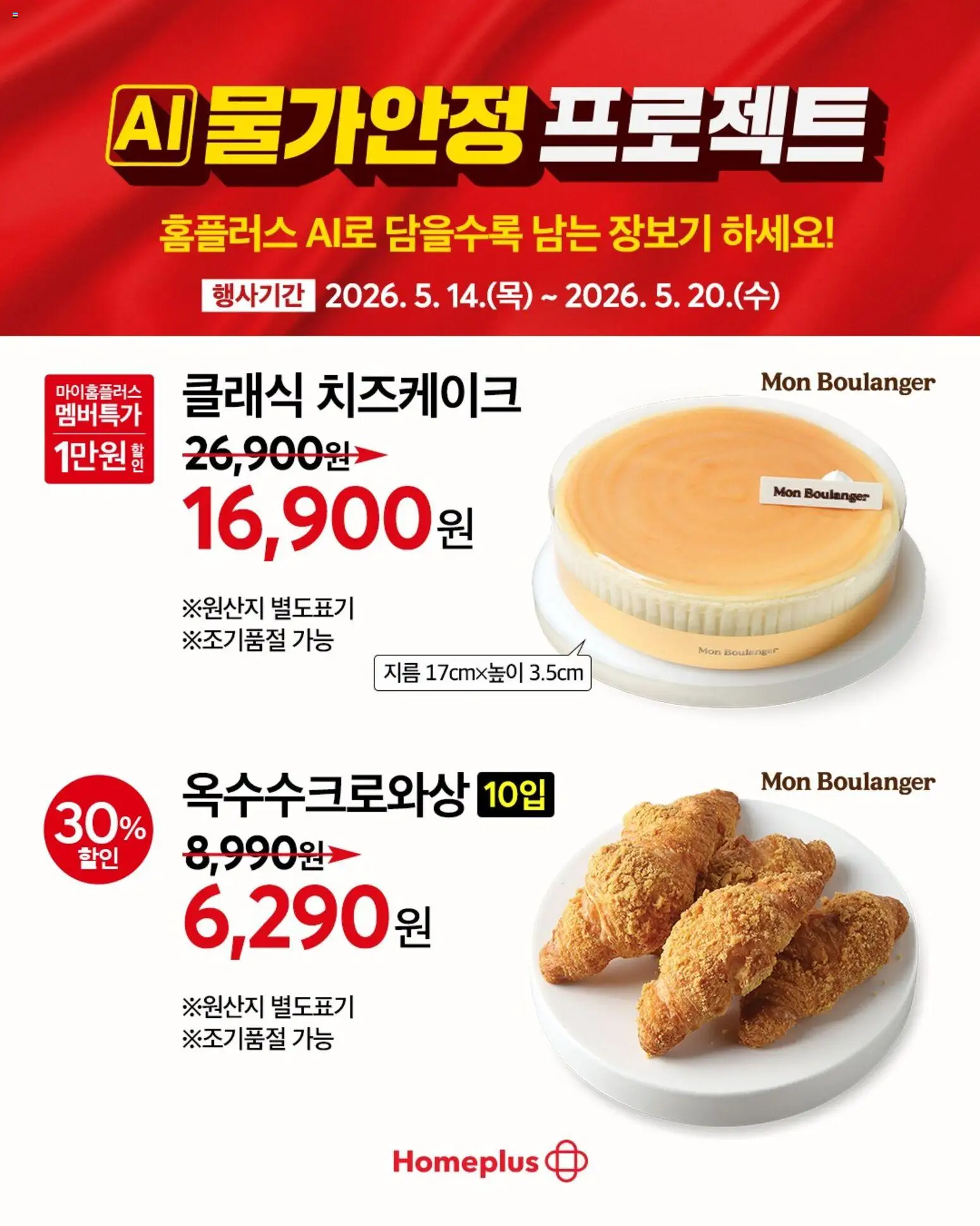  | 페이지: 5