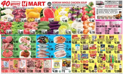 Preview of Hmart weekly ads valid from 06/26/2026