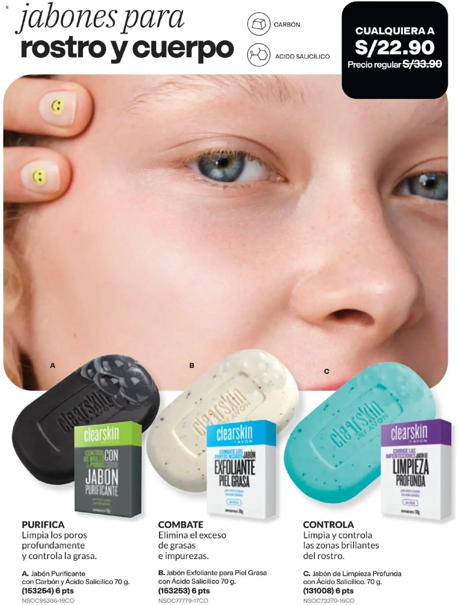 Catálogo Avon válido desde 29/08/2026 | Página: 120 | Productos: Exfoliante, Jabón, Carbón