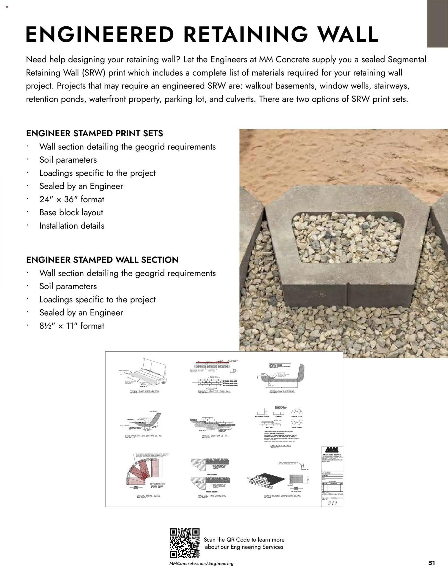 Menards Landscape Catalog - valid from 02.04.2026 | Page: 51 | Products: Cap