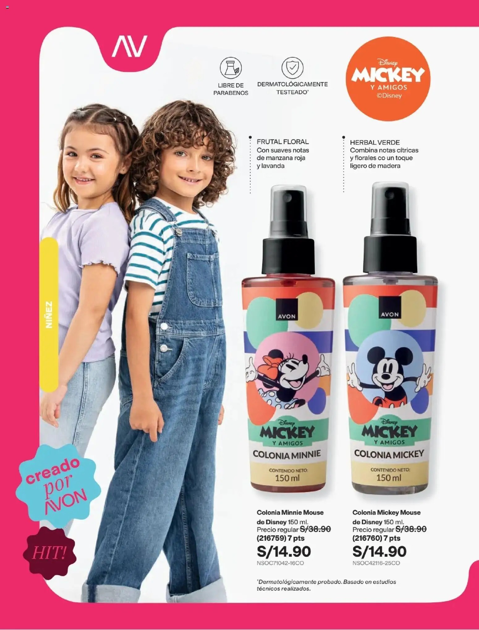 Catálogo Avon válido desde 11/08/2026 | Página: 217 | Productos: Mouse
