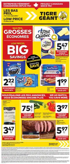 Preview of Giant Tiger weekly flyer / circulaire from shop Giant Tiger valid from Jul 15, 2026
