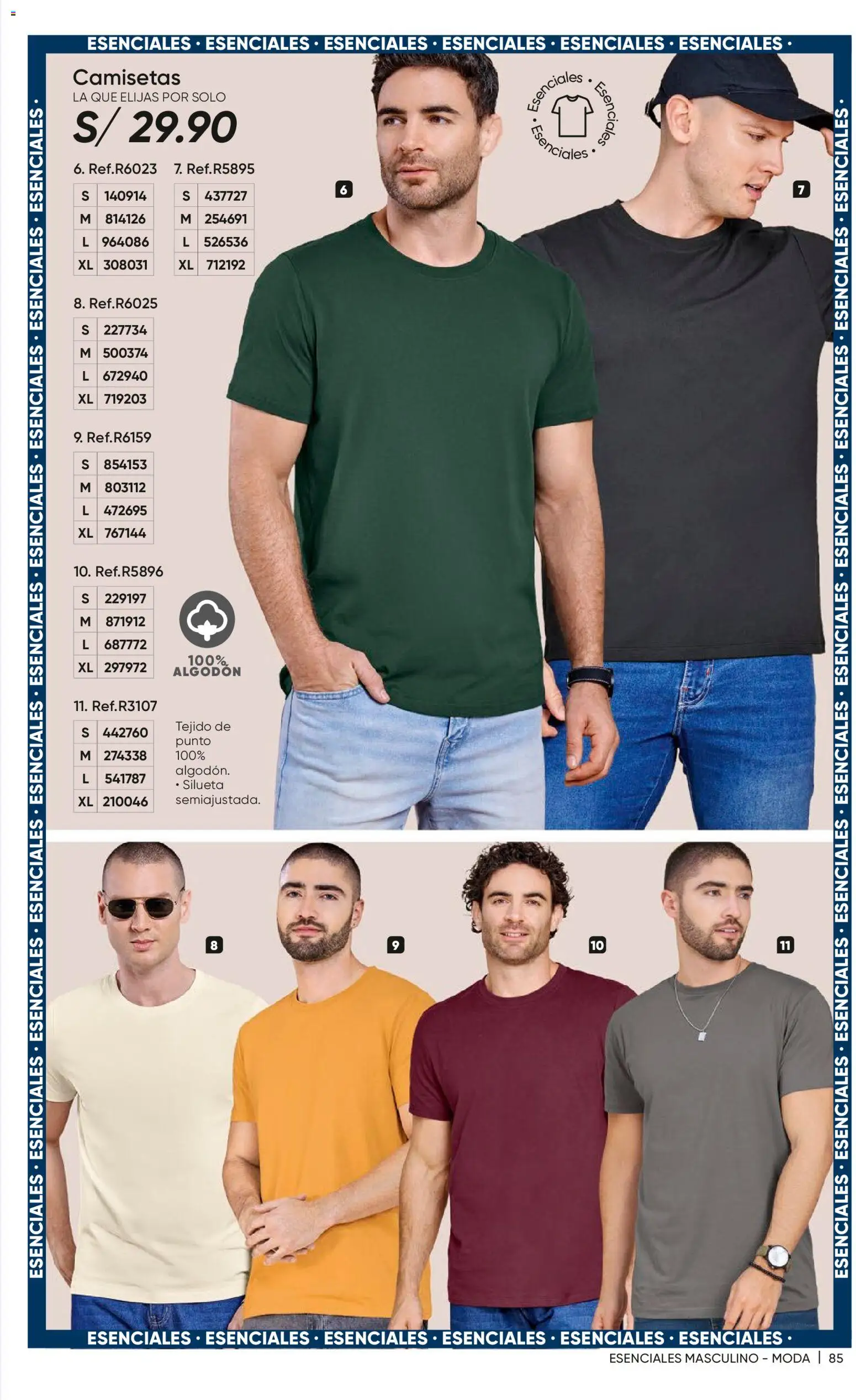 Catálogo Azzorti válido desde 31/08/2026 | Página: 91 | Productos: Algodón