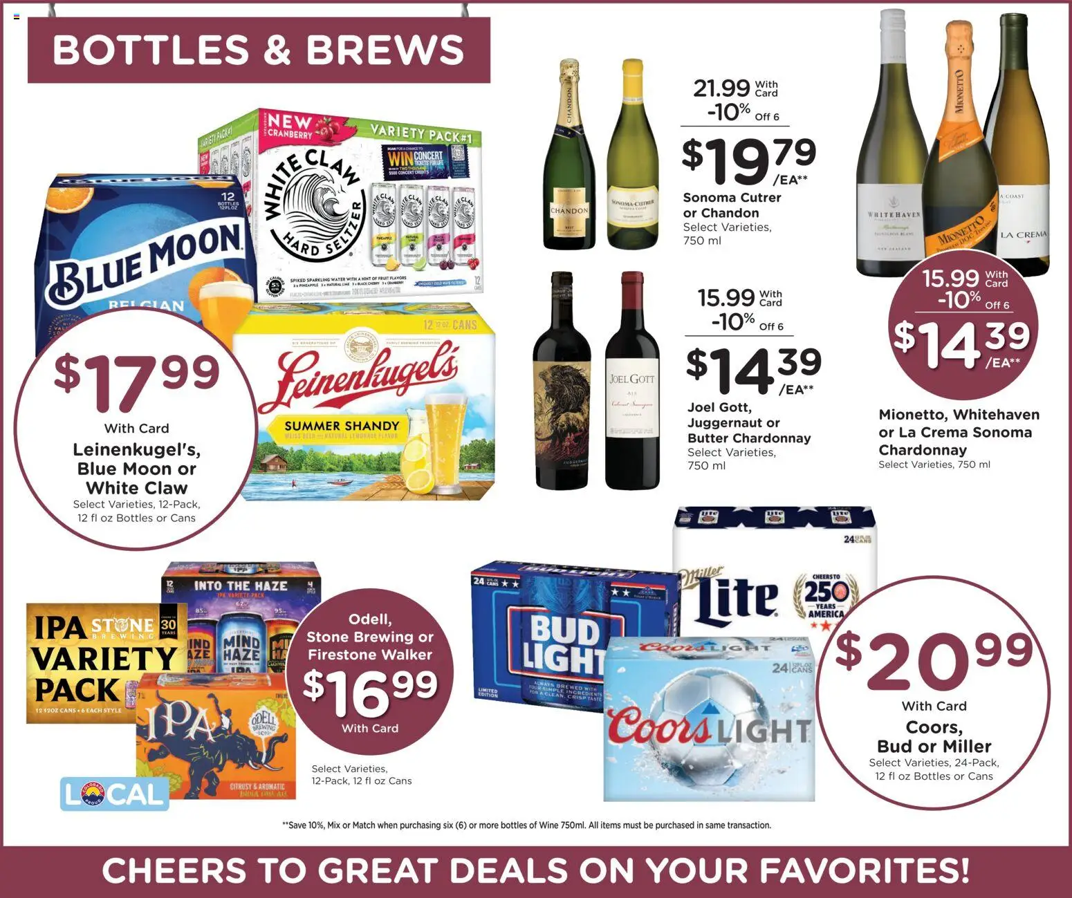 King Soopers Weekly Ad - valid from 07/08/2026 | Page: 13 | Products: Butter, Wine, Pineapple, Water