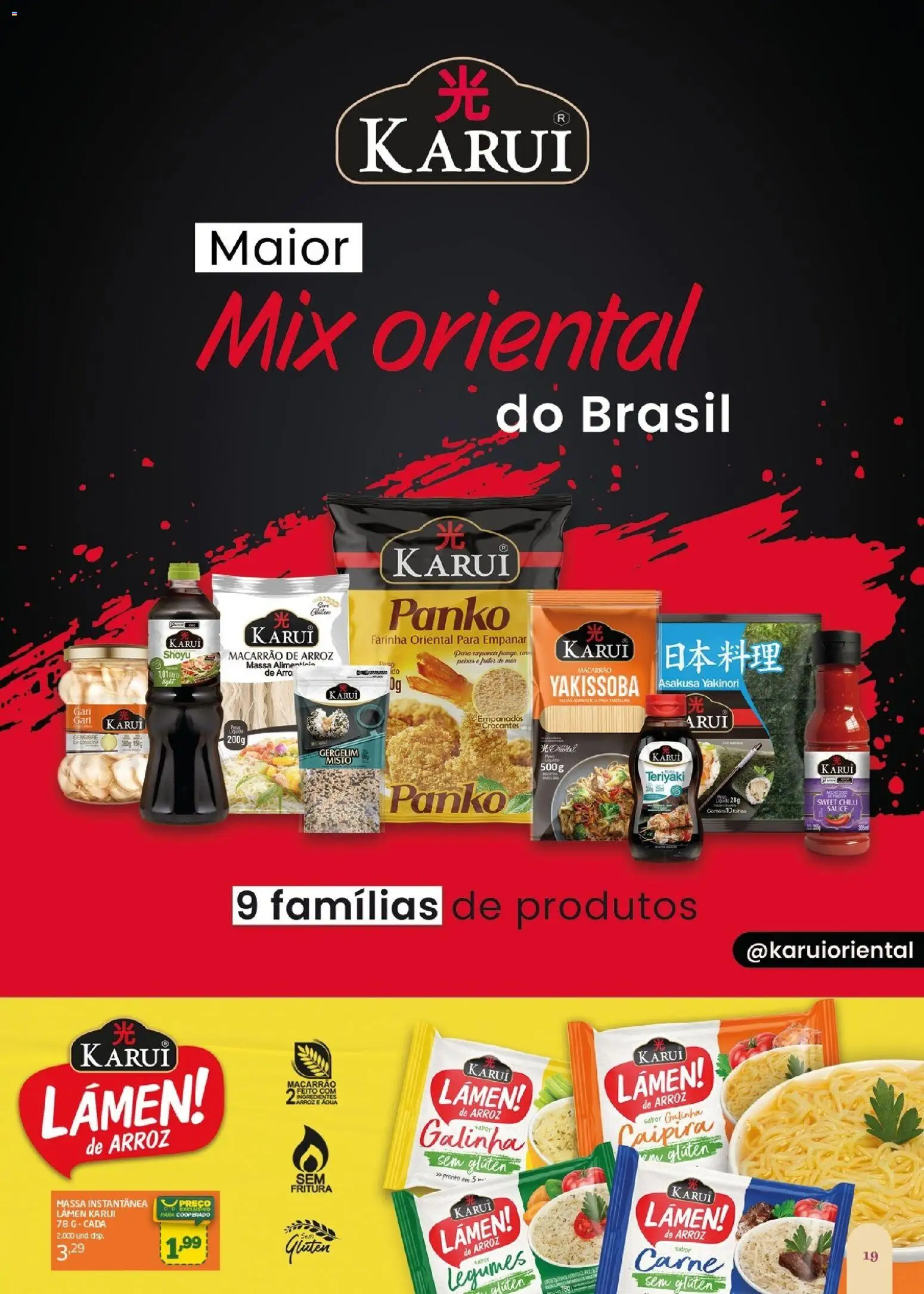 Cooper Folheto - válido de 27.05.2026 | Página: 19 | Produtos: Gengibre, Arroz, Macarrão, Carne