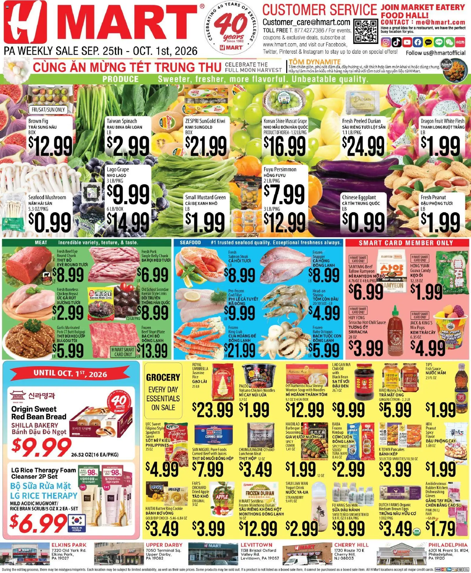 Hmart Weekly Ad - VIETNAMESE - PA - valid from 09/25/2026 | Page: 1 | Products: Ring, Milk, Garlic, Persimmon