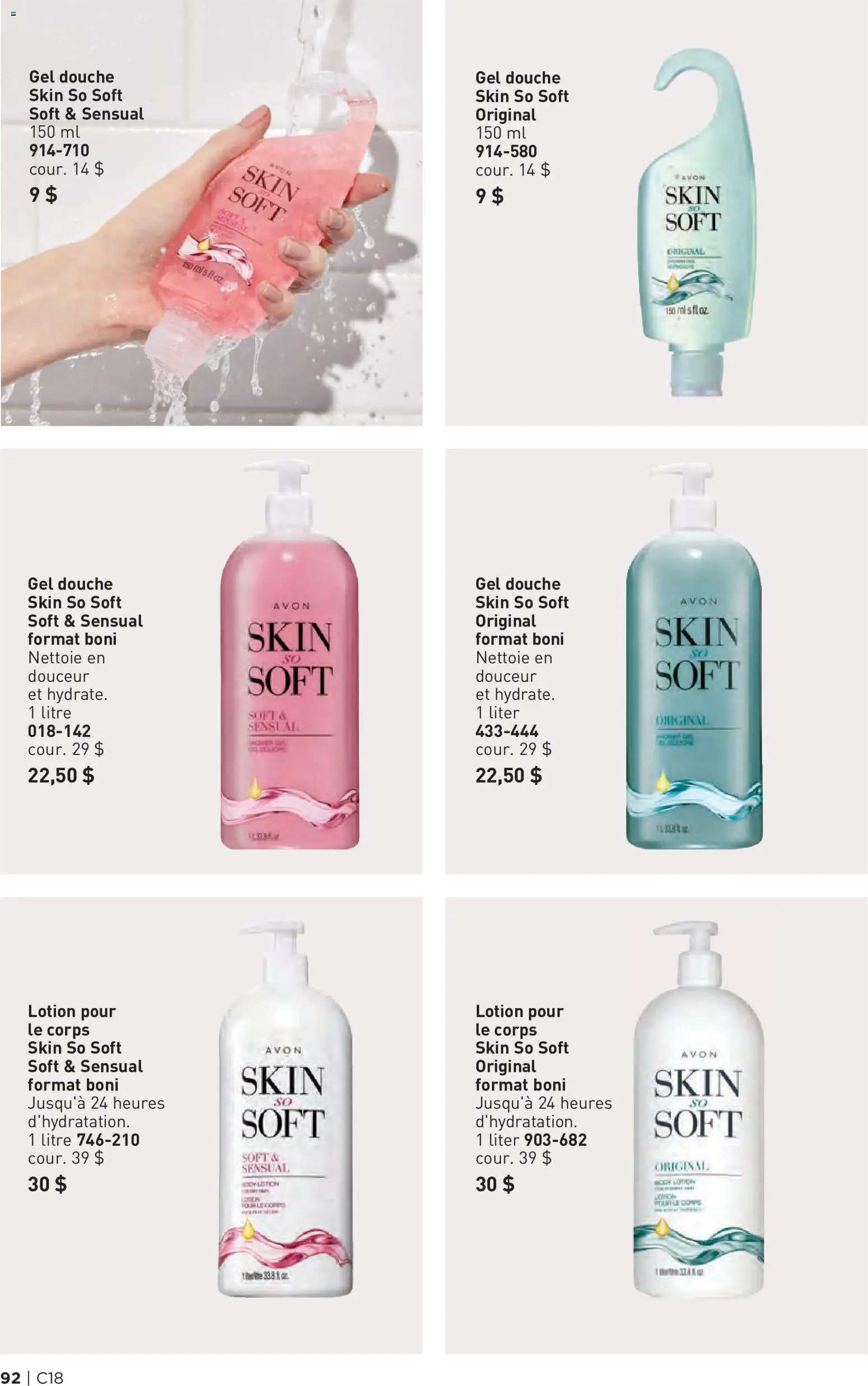 Avon flyer valid from Aug 27, 2026 | Page: 92 | Products: Body lotion