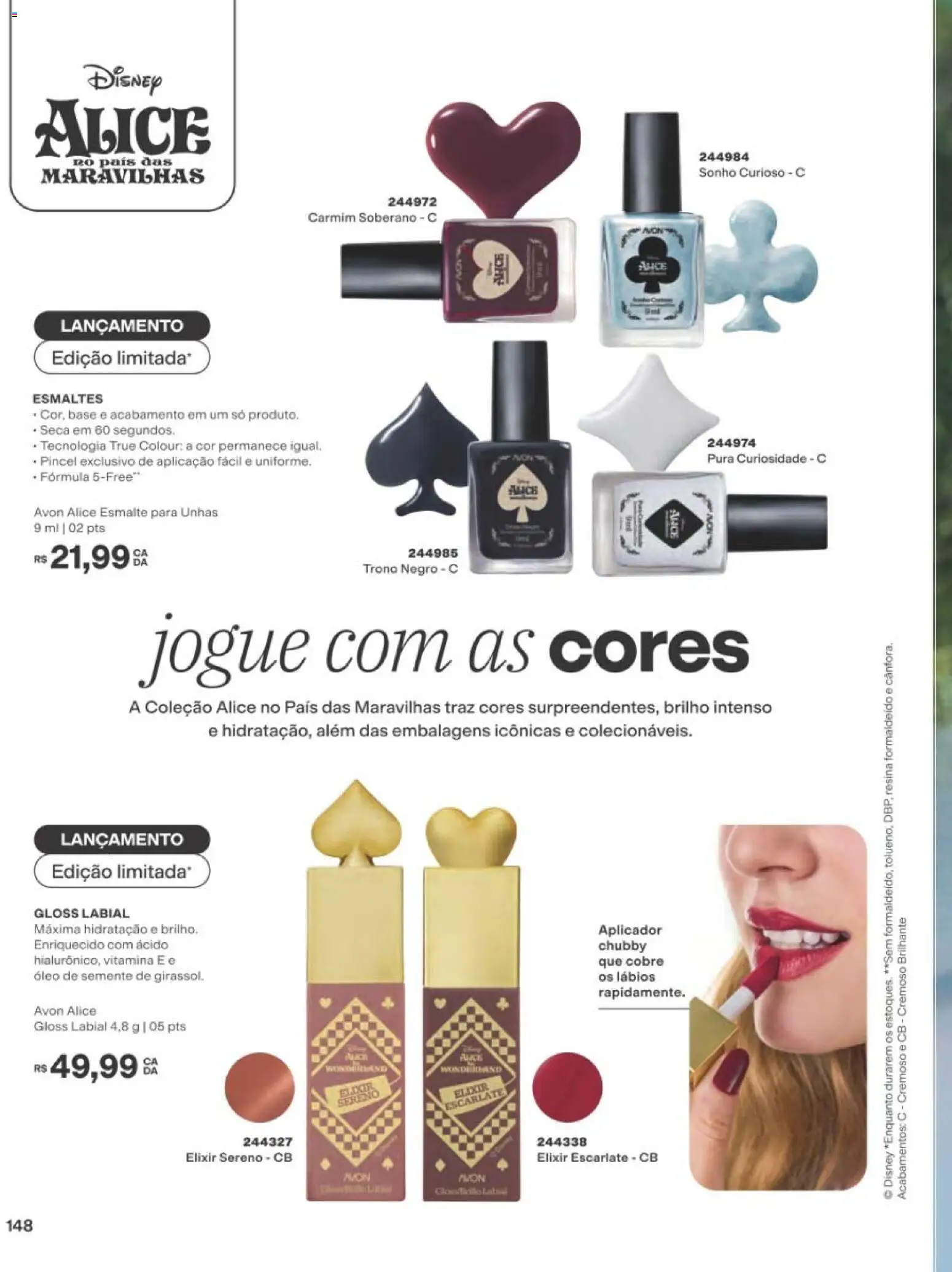 Avon Folheto - válido de 01/09/2026 | Página: 148 | Produtos: Gloss labial, Sonho, Óleo, Base