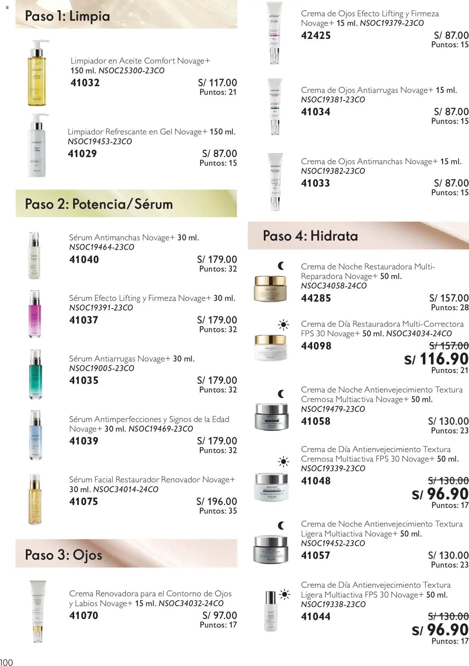 Catálogo Oriflame válido desde 01/08/2026 | Página: 100 | Productos: Aceite, Crema