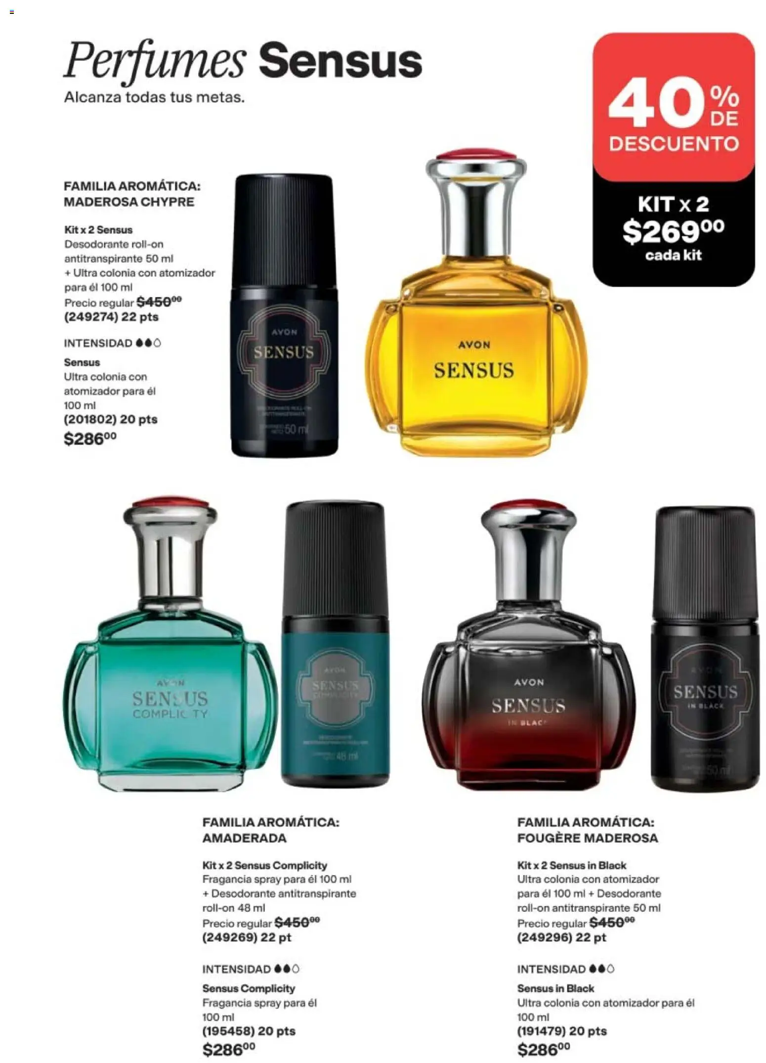 Nuevas ofertas de AVON válidas en toda la República Mexicana desde el 24.04.2026. ¡Encuentra las mejores ofertas en AVON campaña 7 2026! | Página: 97 | Productos: Desodorante, Antitranspirante, Fragancia
