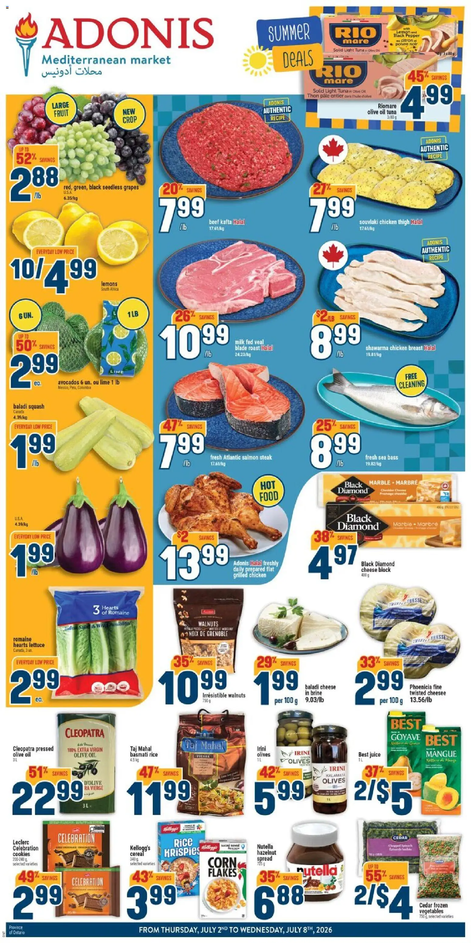 Adonis Adonis Supermarkets Deals — page 1 of 7