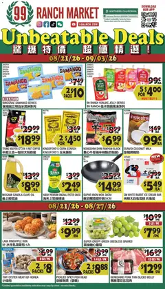 Preview of 99 Ranch Market weekly ads valid from 08/21/2026