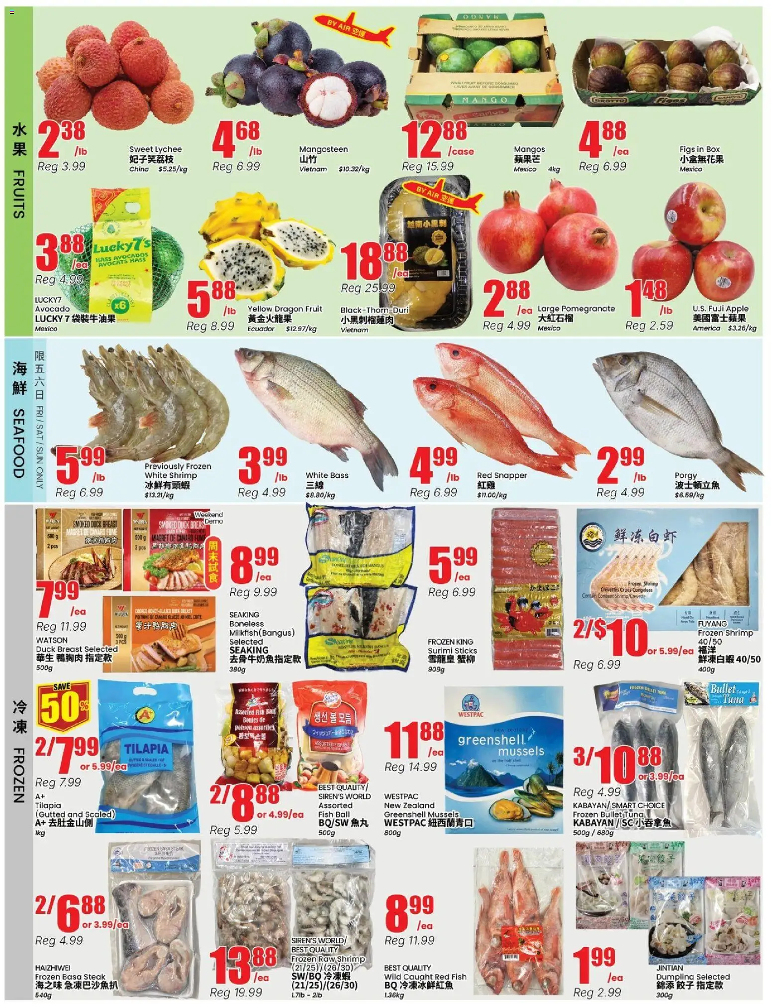 Btrust Supermarket flyer valid from Jun 26, 2026 | Page: 2 | Products: Fish, Case, Box