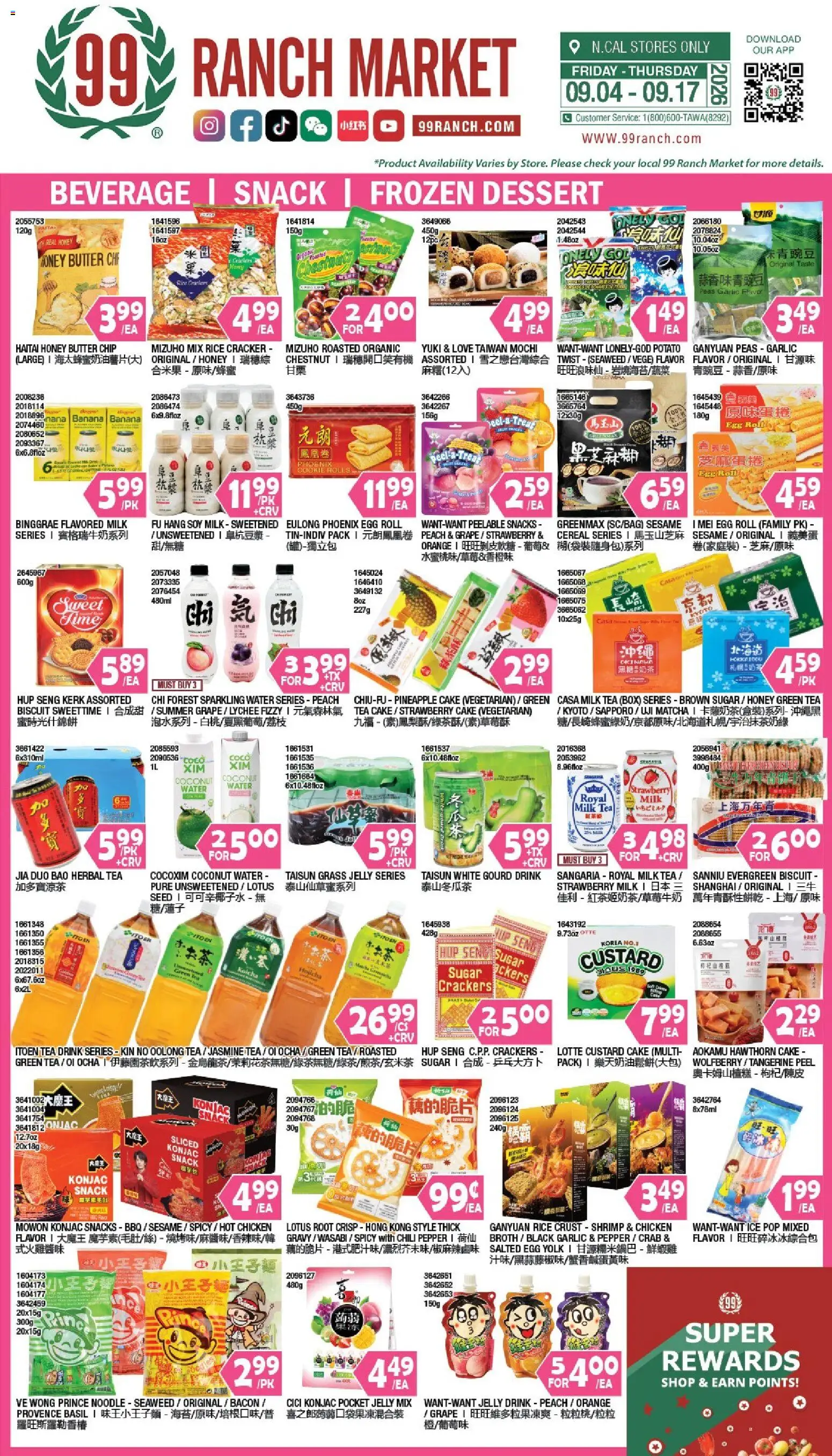 99 Ranch Market Beverages | Snack | Frozen Dessert - valid from 09/04/2026 | Page: 1 | Products: Box, Butter, Peach, Coconut
