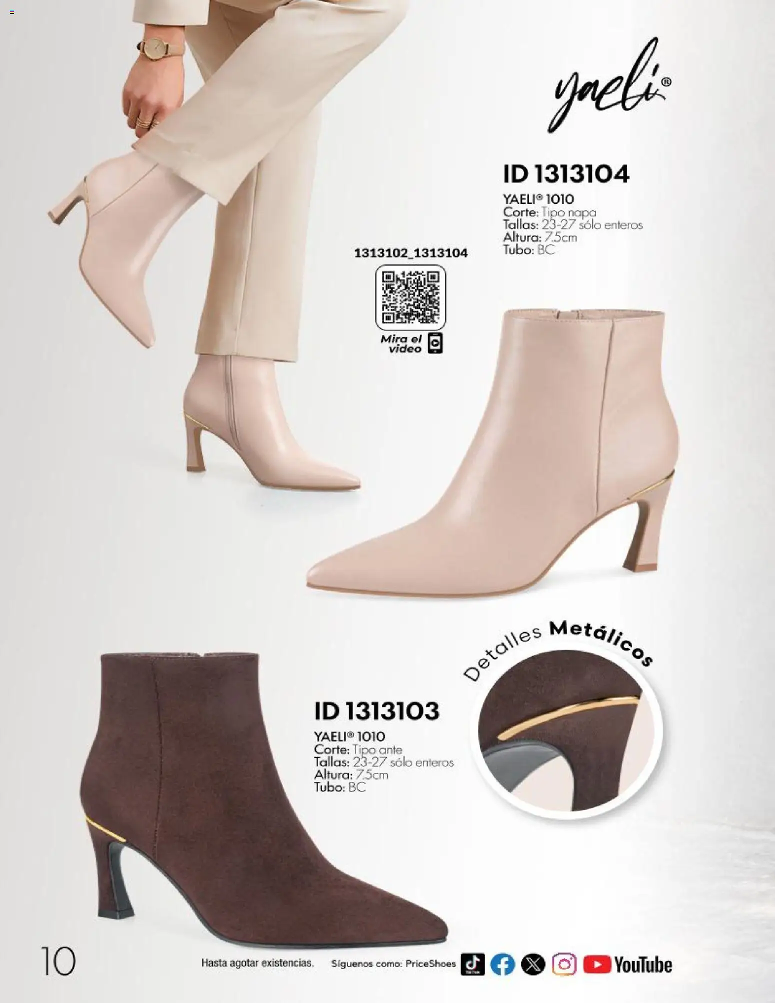 Nuevas ofertas de Price Shoes válidas en toda la República Mexicana desde el 28/10/2026. ¡Encuentra las mejores ofertas en Price Shoes catálogo 10 pagos sin intereses! | Página: 10