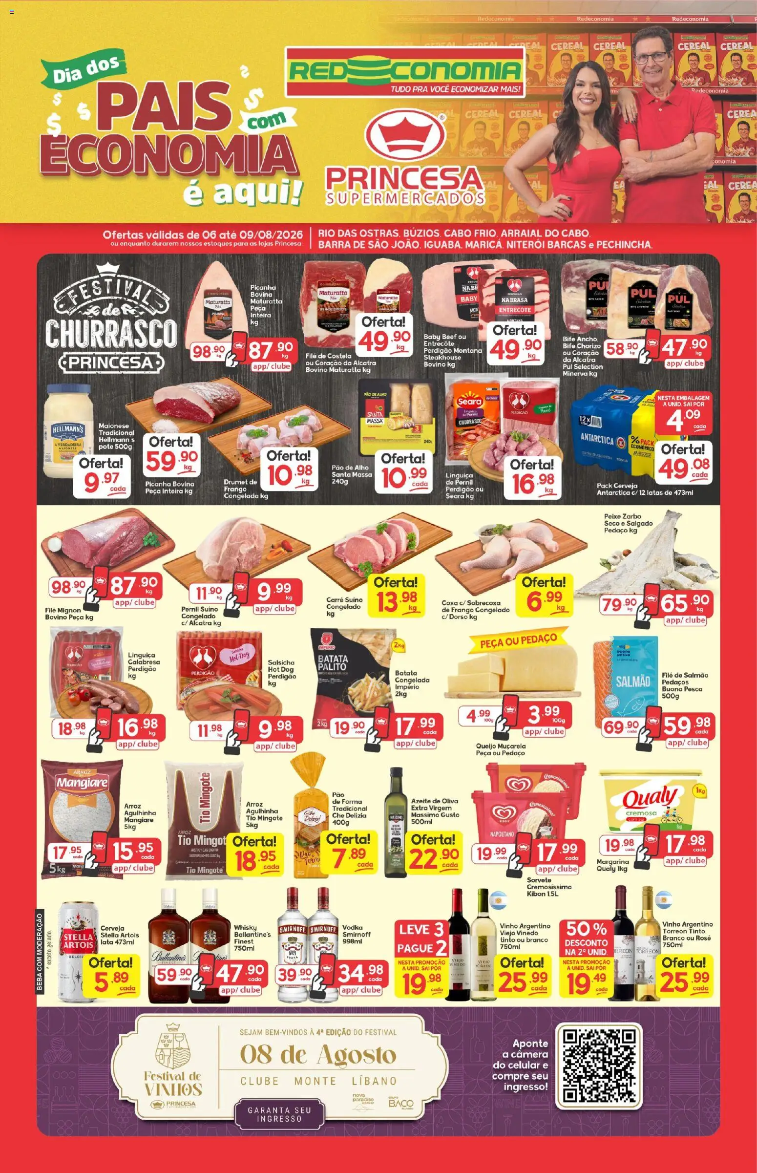 Princesa Folheto - válido de 06/08/2026 | Página: 1 | Produtos: Queijo muçarela, Filé de costela, Cerveja, Cabo