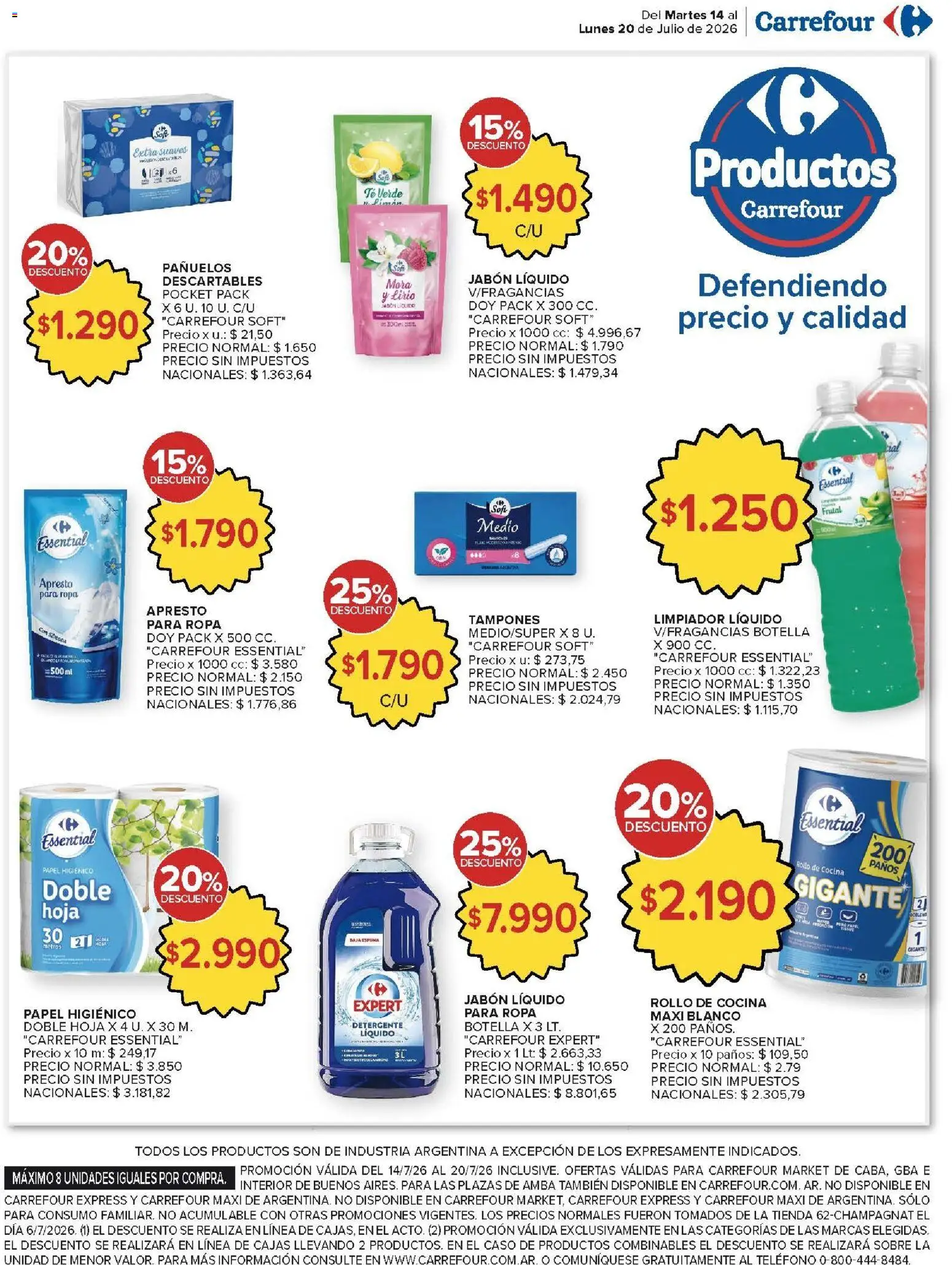Carrefour Market catálogo │ válido desde el 14/07/2026 | Página: 17