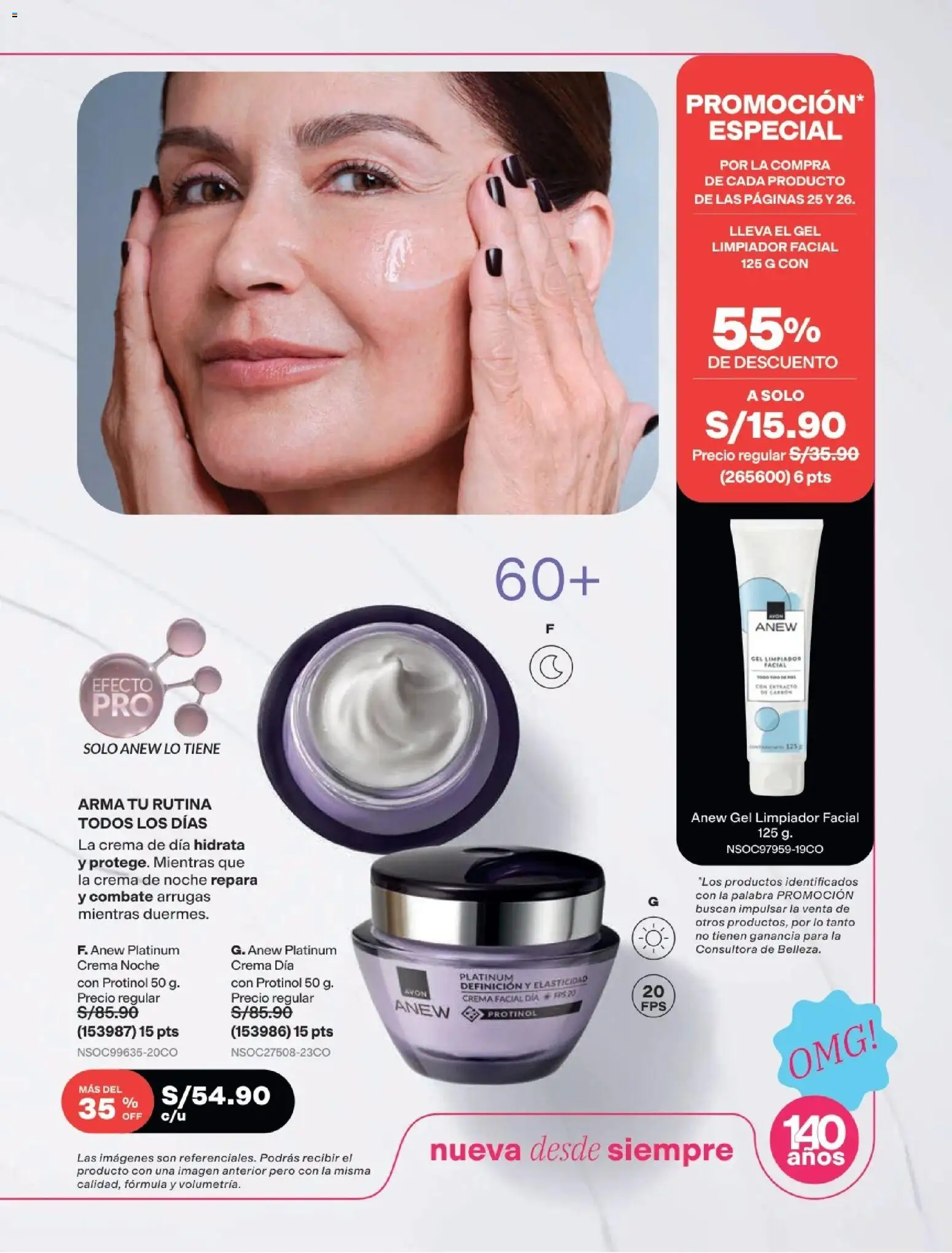 Catálogo Avon válido desde 11/08/2026 | Página: 26 | Productos: Carbón, Crema