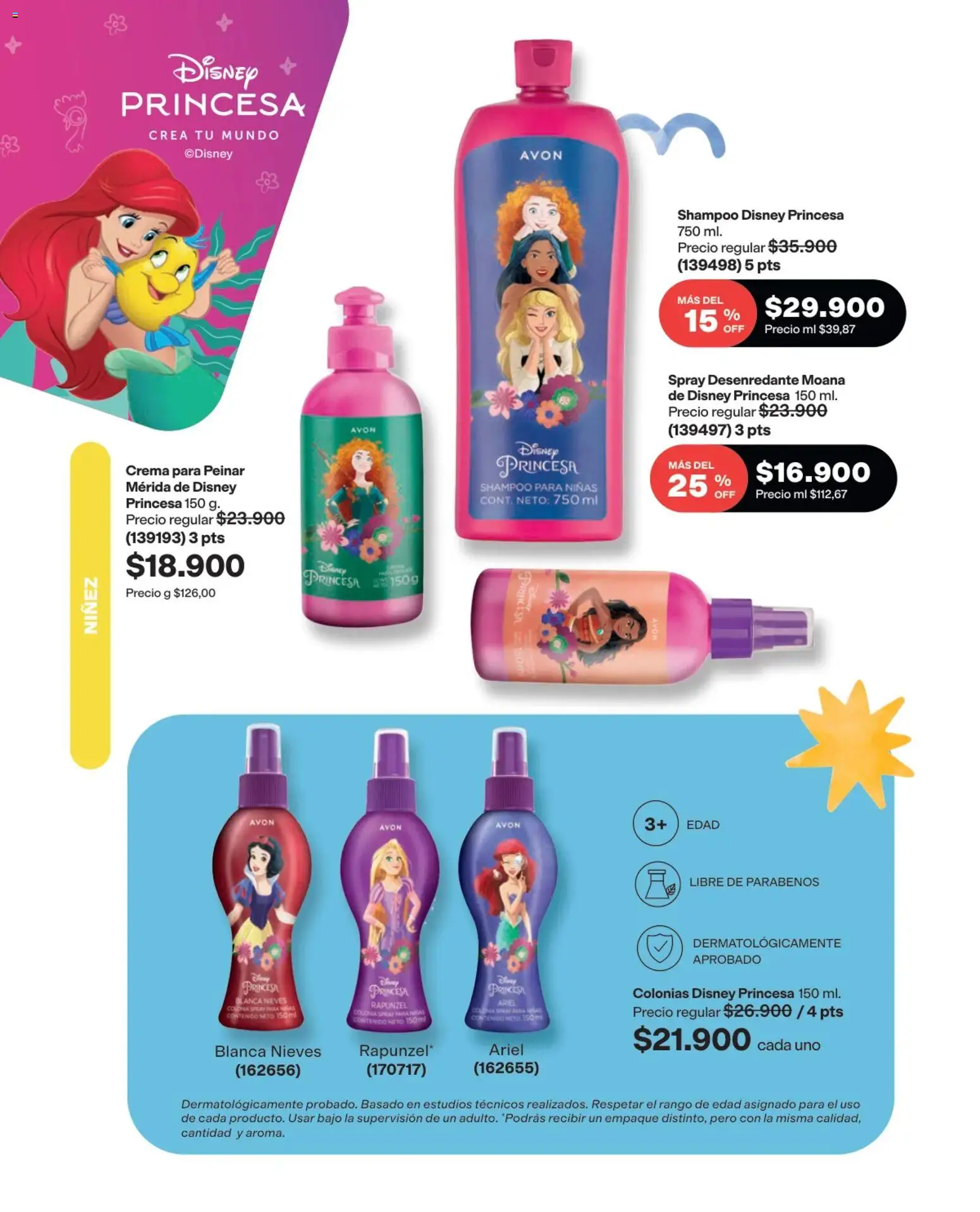 Avon revista - valida desde el 03/08/2026 | Página: 200 | Productos: Bajo, Crema, Shampoo