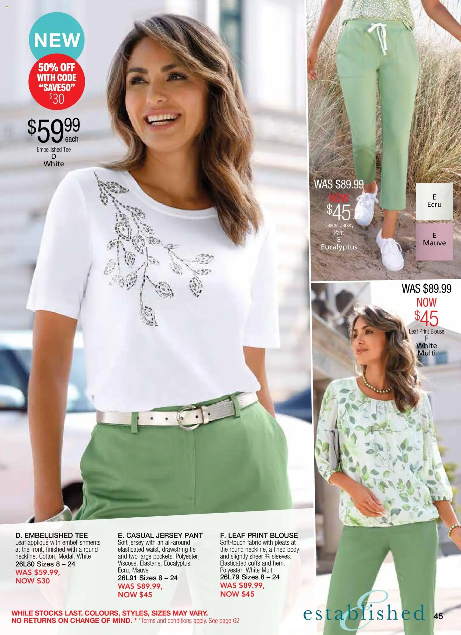 Innovations catalogue - valid from 14/10/2026 | Page: 45