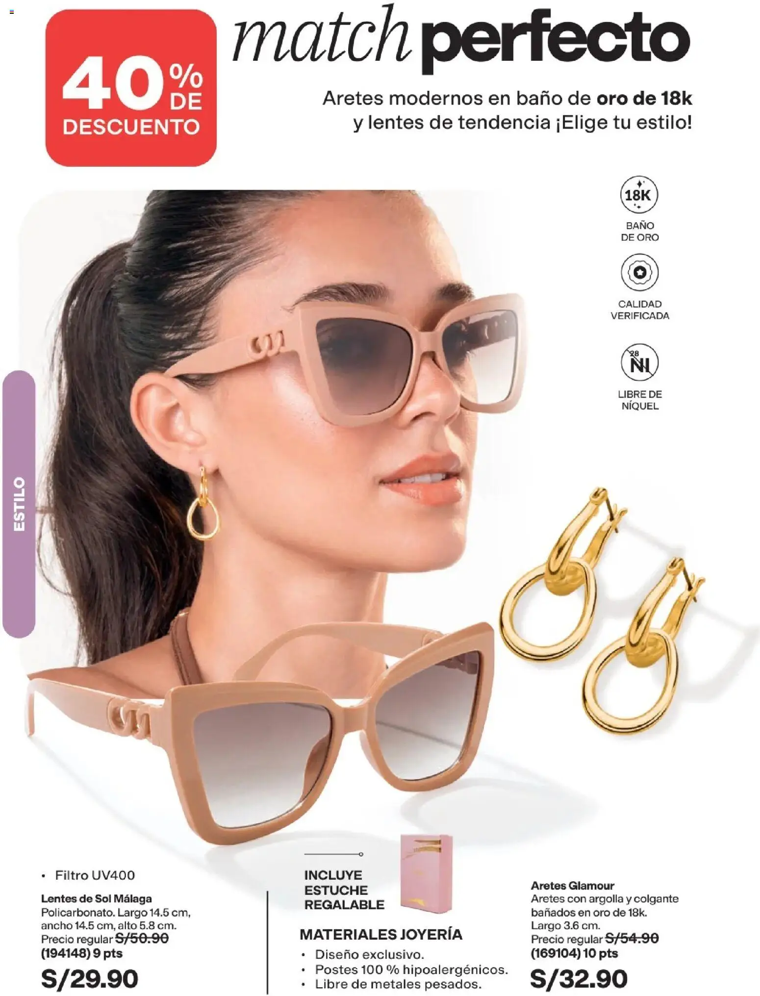 Catálogo Avon válido desde 11/08/2026 | Página: 193 | Productos: Baño