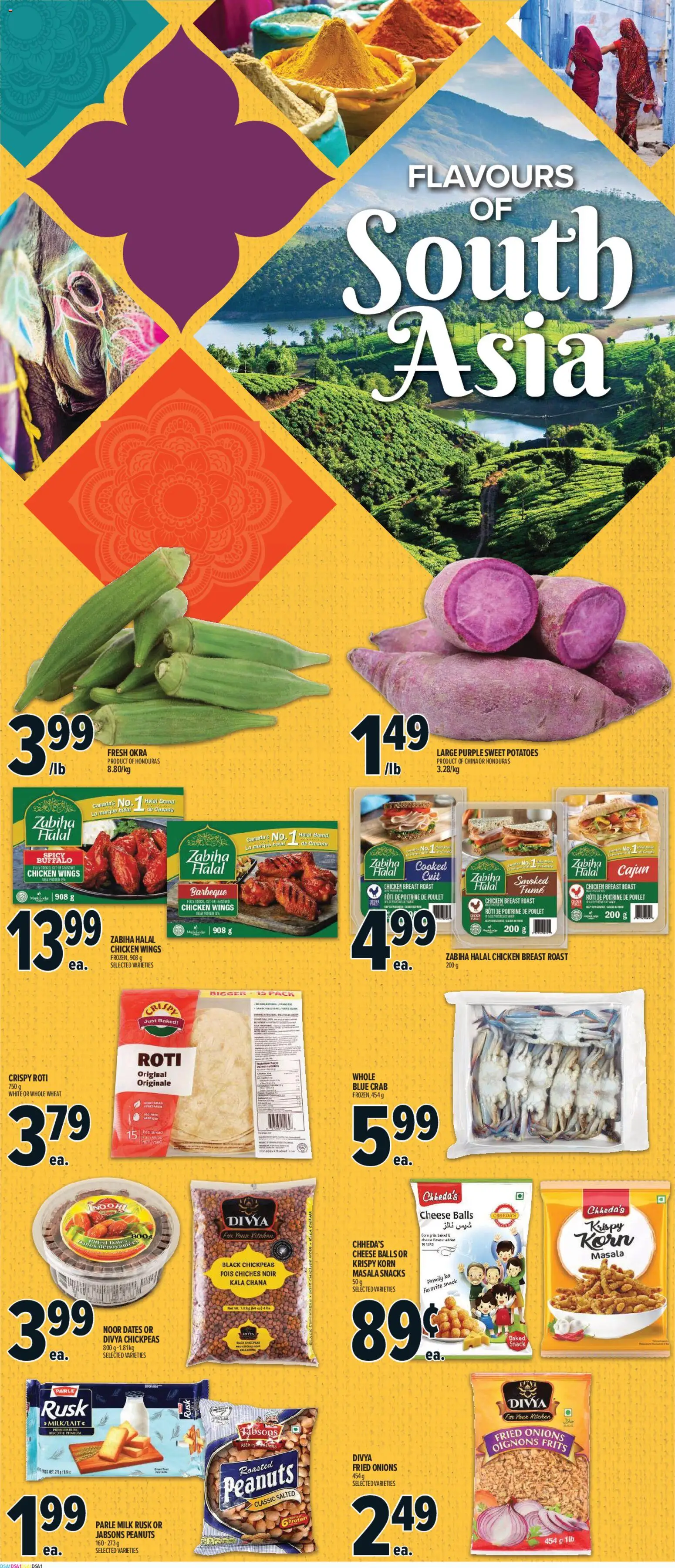 Metro flyer valid from 21.05.2026 | Page: 17 | Products: Chicken wings, Potatoes, Cheese, Bread