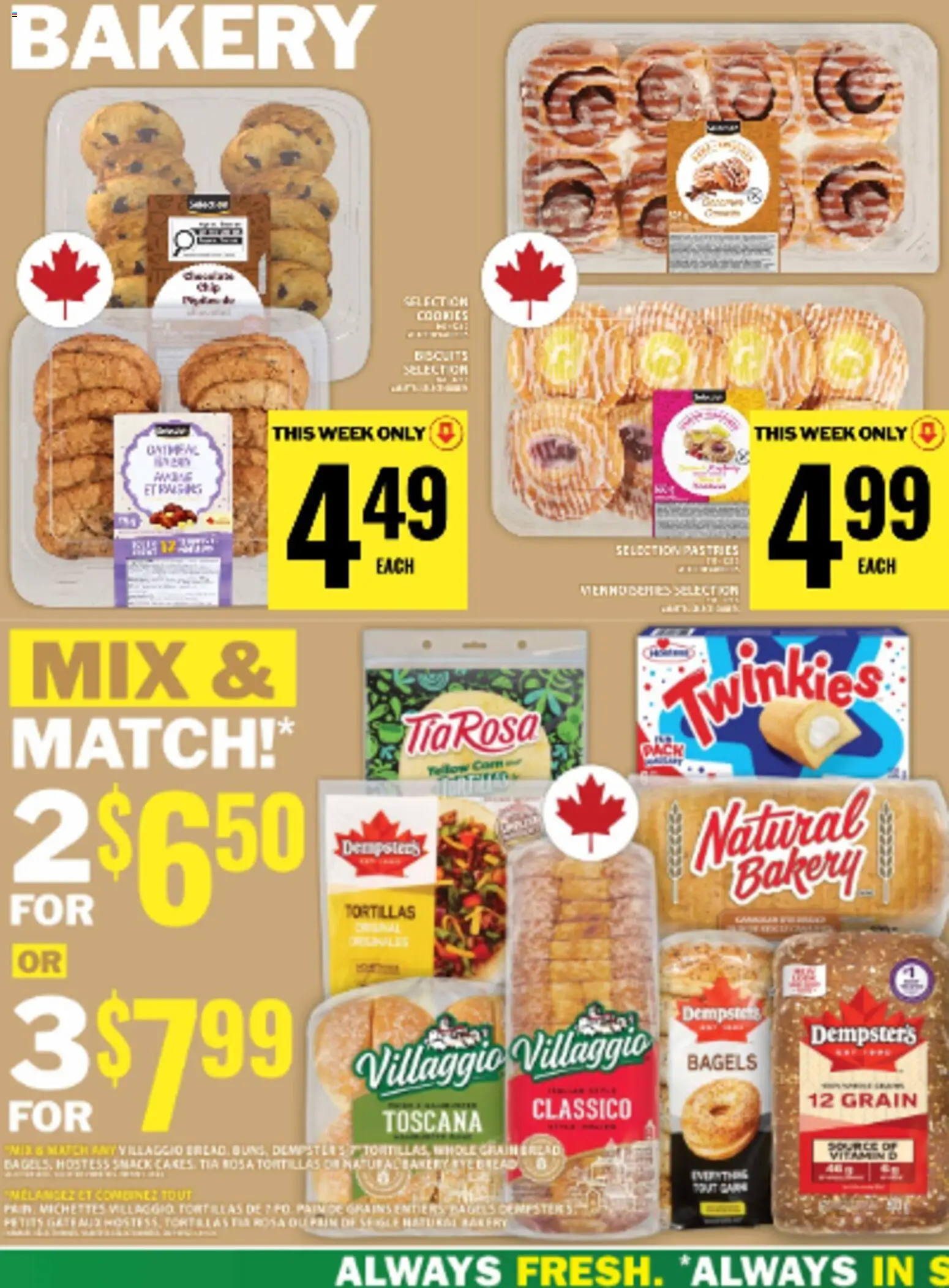 Food Basics flyer valid from 11.06.2026 | Page: 36 | Products: Cookies, Bakery